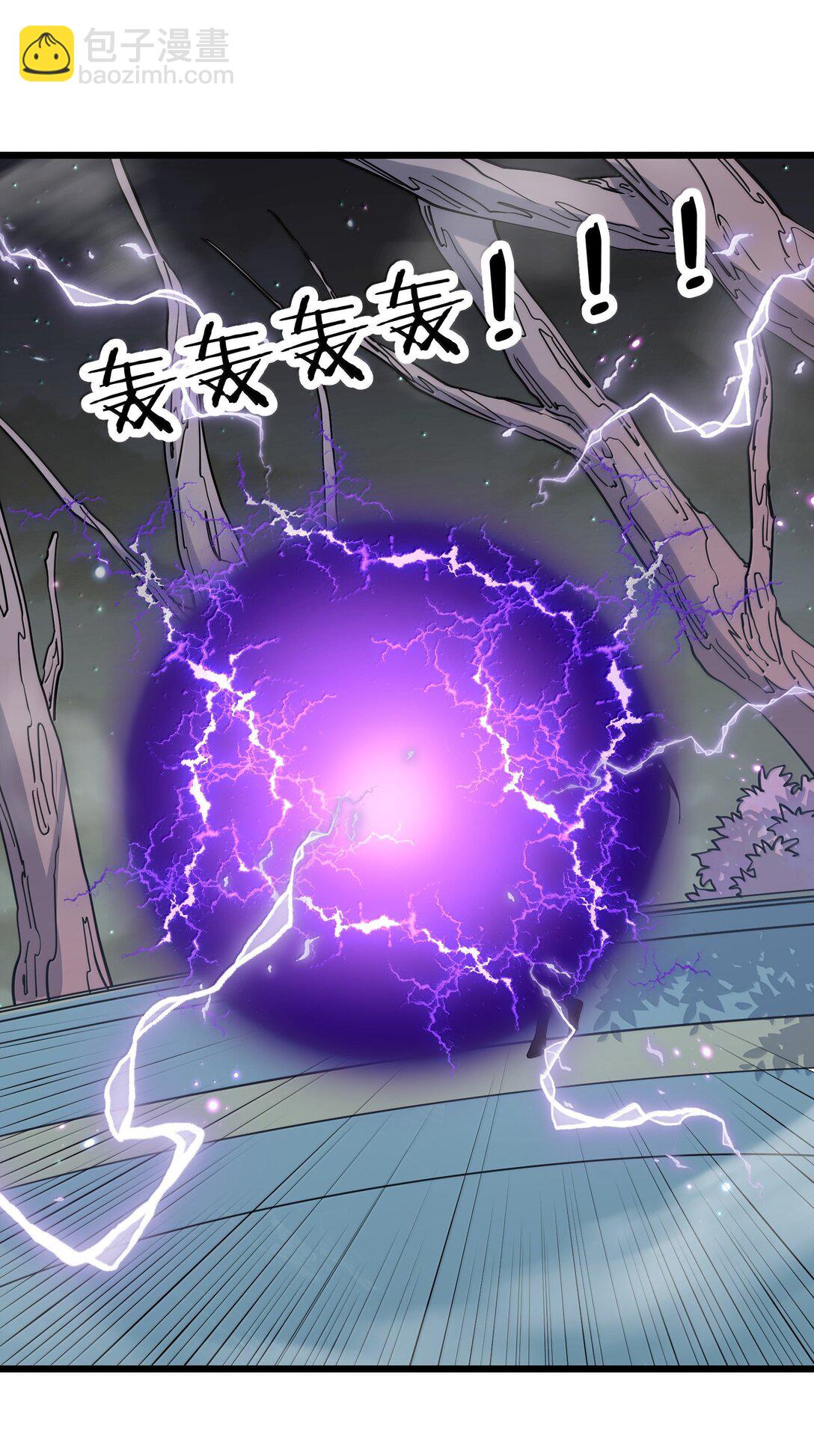 76 异变突生！(1/2)-第76话