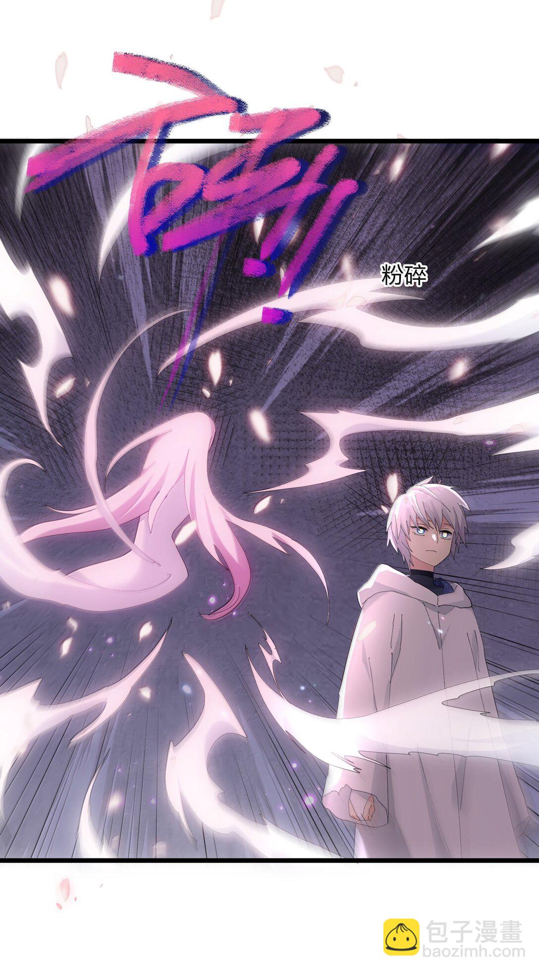 76 异变突生！(1/2)-第76话