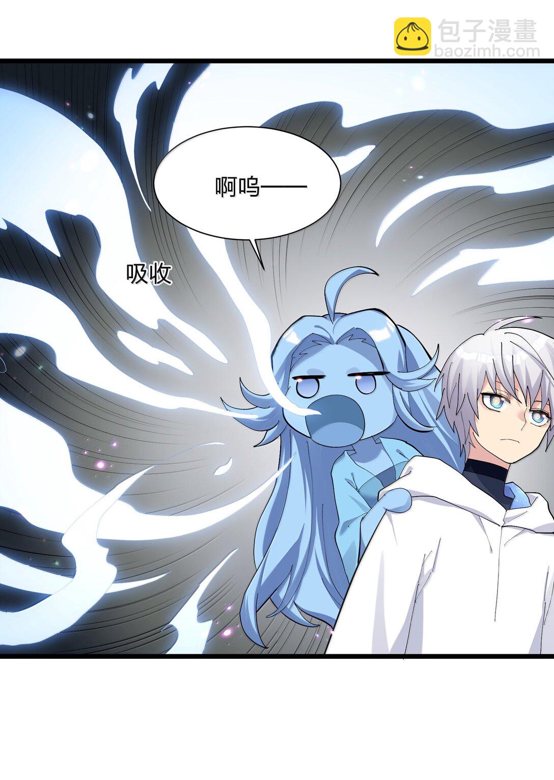 76 异变突生！(1/2)-第76话