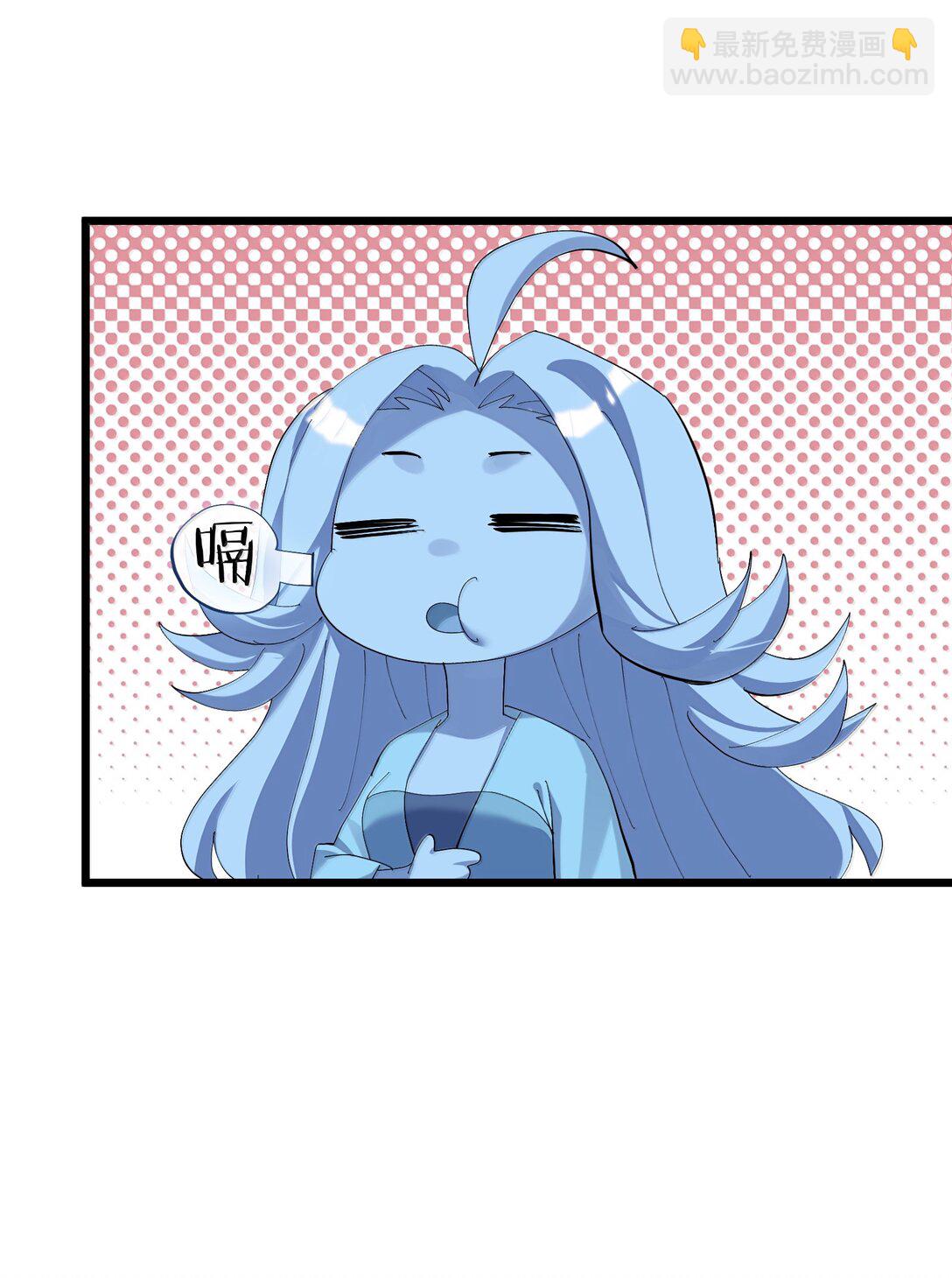 76 异变突生！(1/2)-第76话