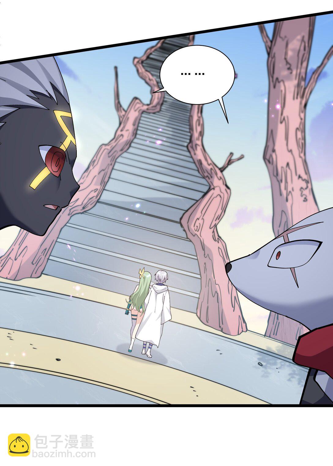 78 一万年前的月亮(1/2)-第78话