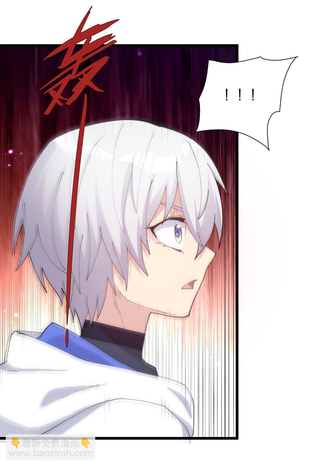 78 一万年前的月亮(1/2)-第78话