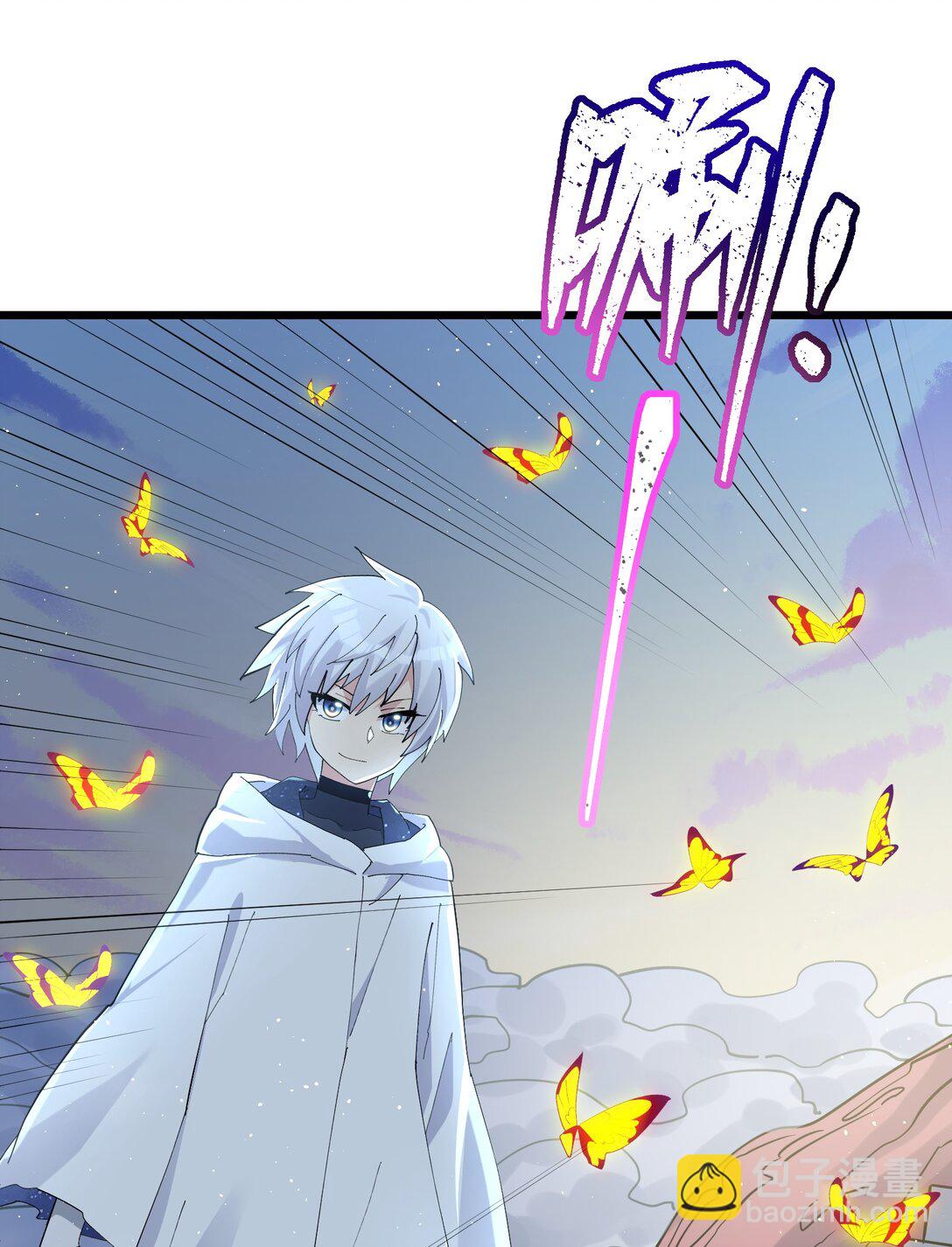 78 一万年前的月亮(1/2)-第78话