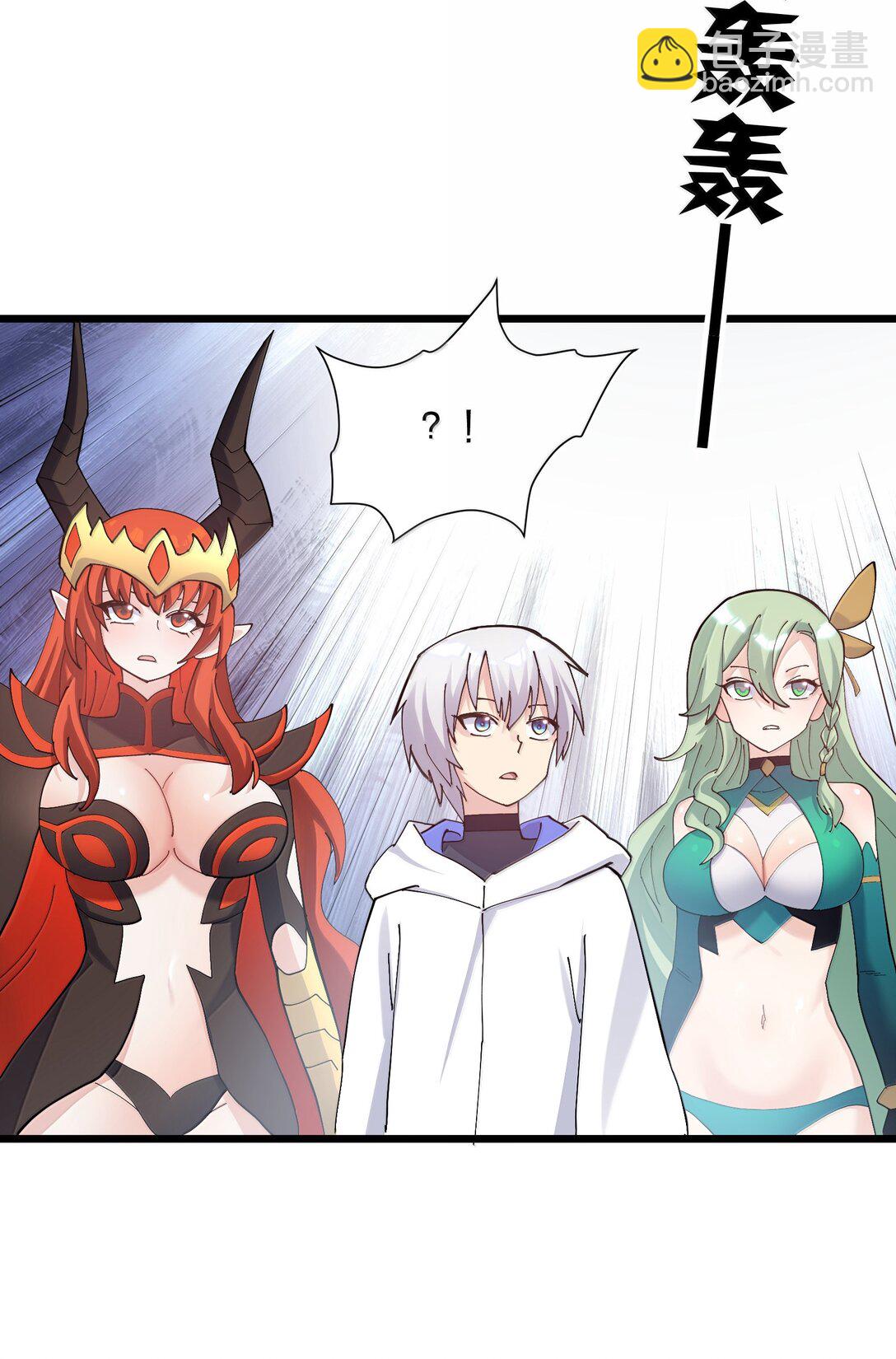 80 霸主危机？！(1/2)-第80话