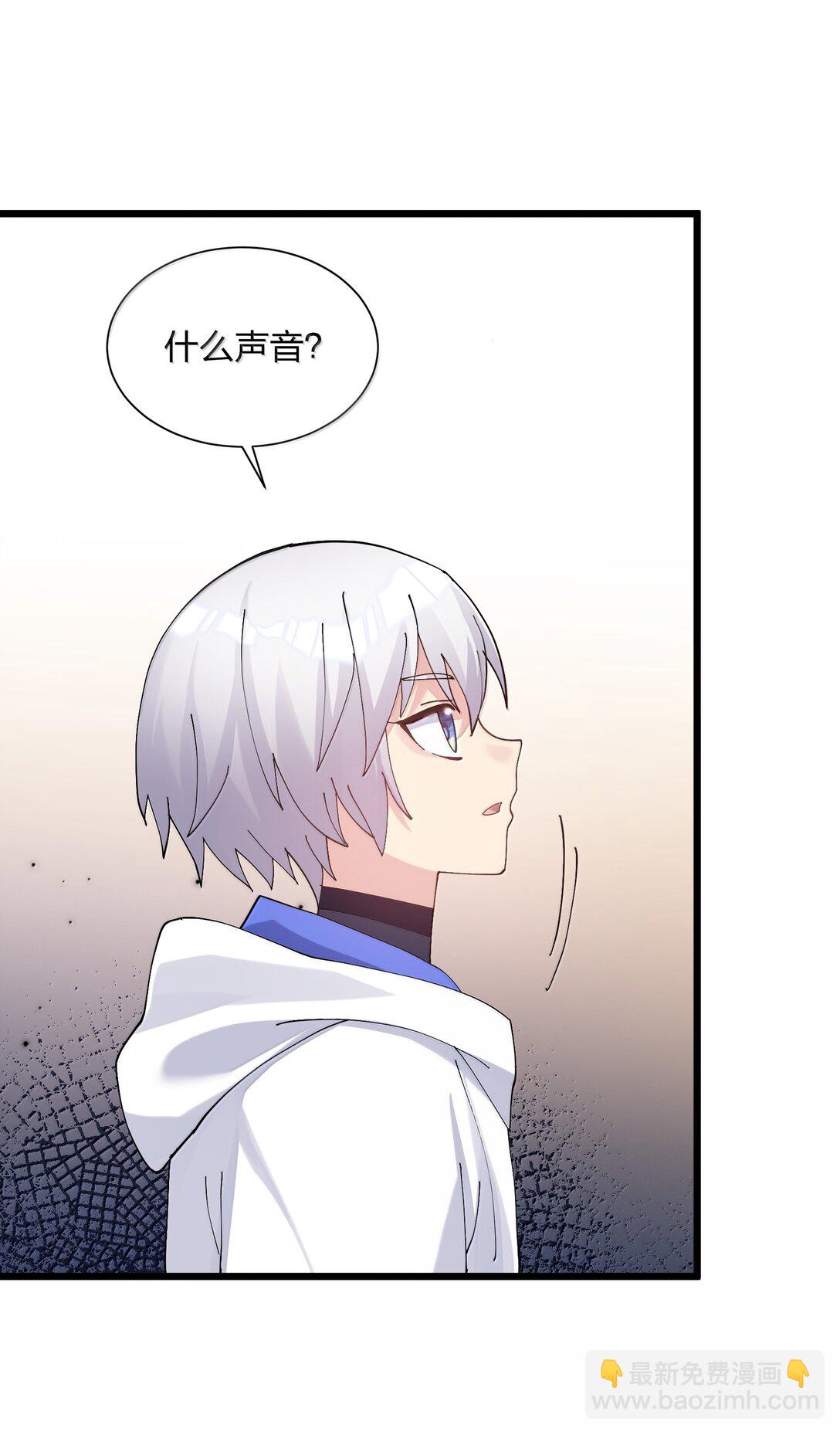 80 霸主危机？！(1/2)-第80话