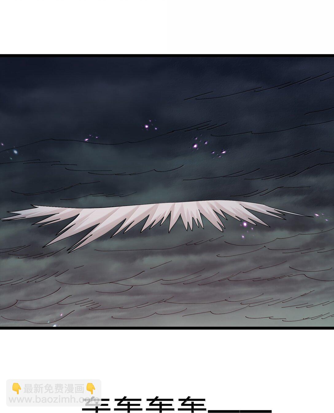 80 霸主危机？！(1/2)-第80话