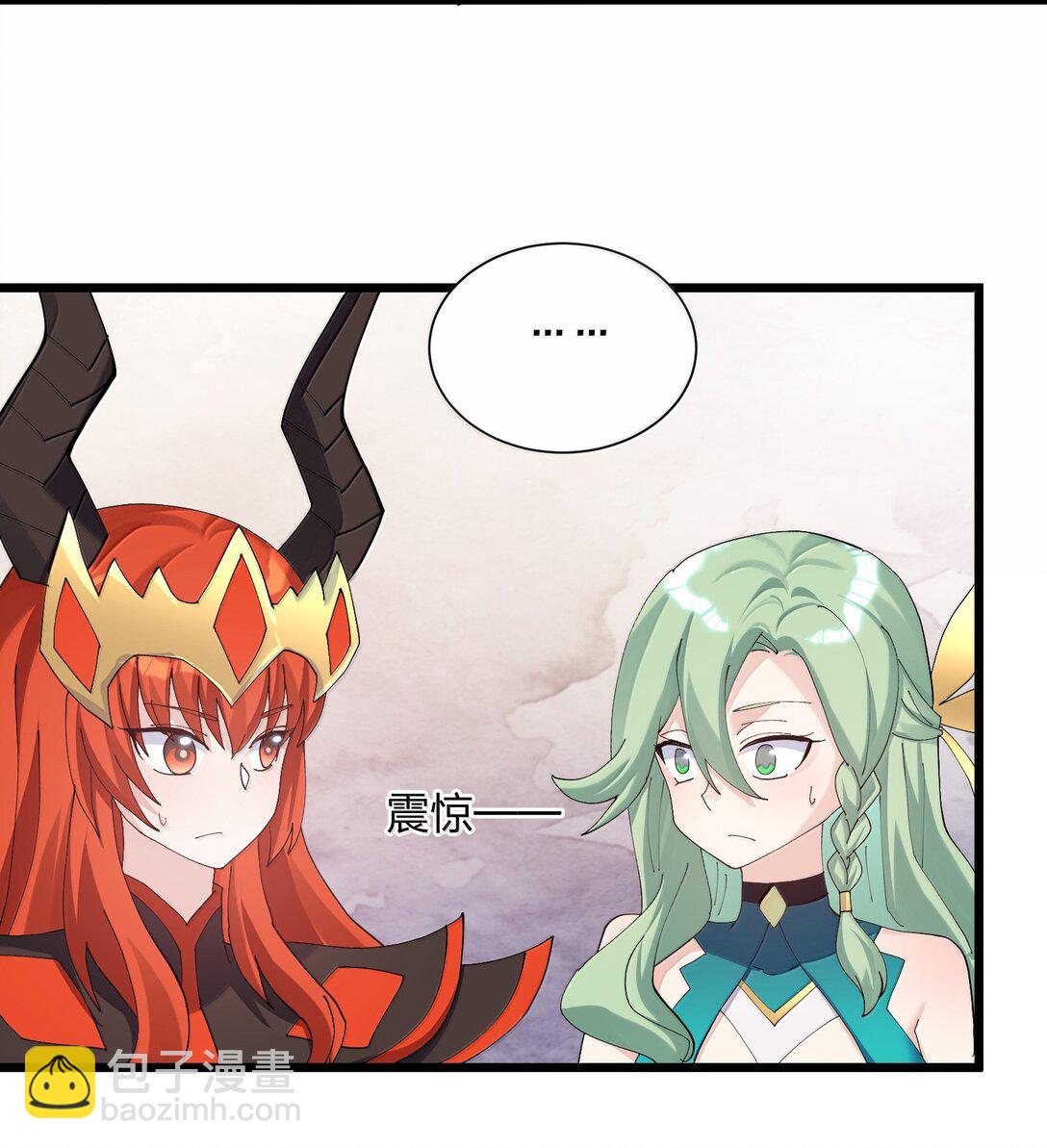 80 霸主危机？！(1/2)-第80话