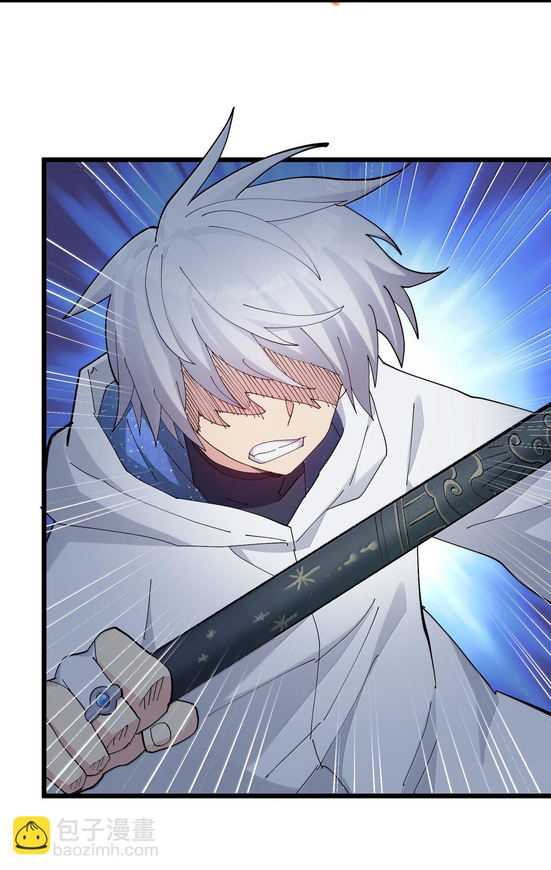 80 霸主危机？！(1/2)-第80话