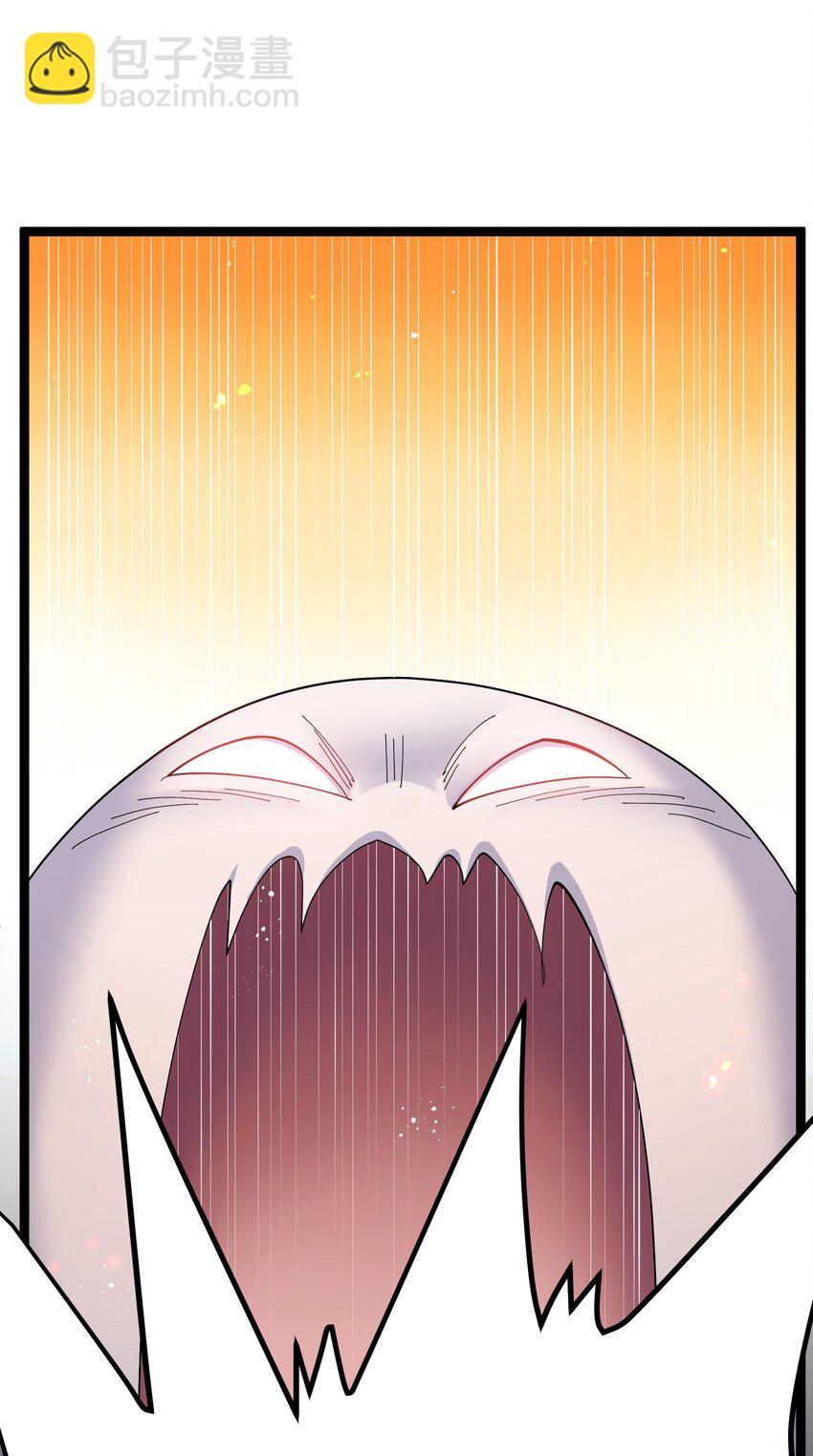 10 月之王，首次出战！(1/2)-第10话