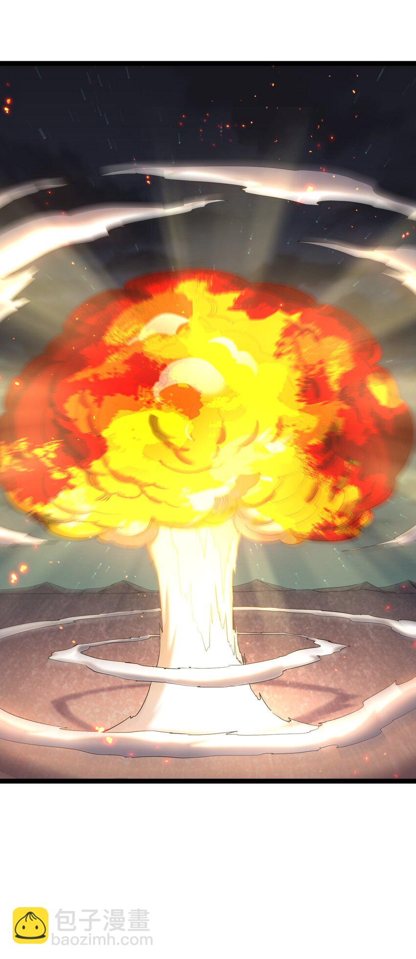 10 月之王，首次出战！(1/2)-第10话