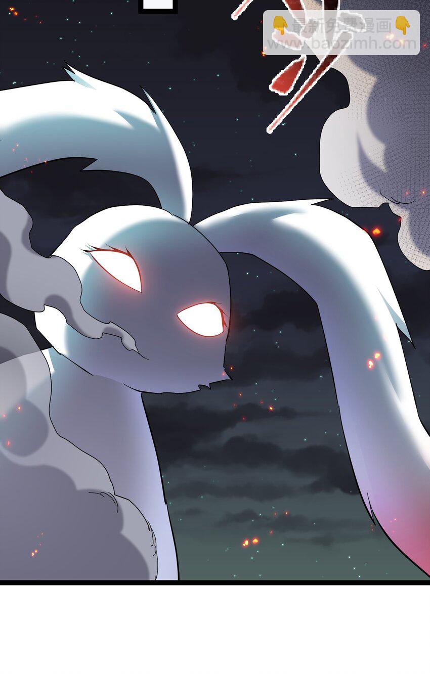 10 月之王，首次出战！(1/2)-第10话