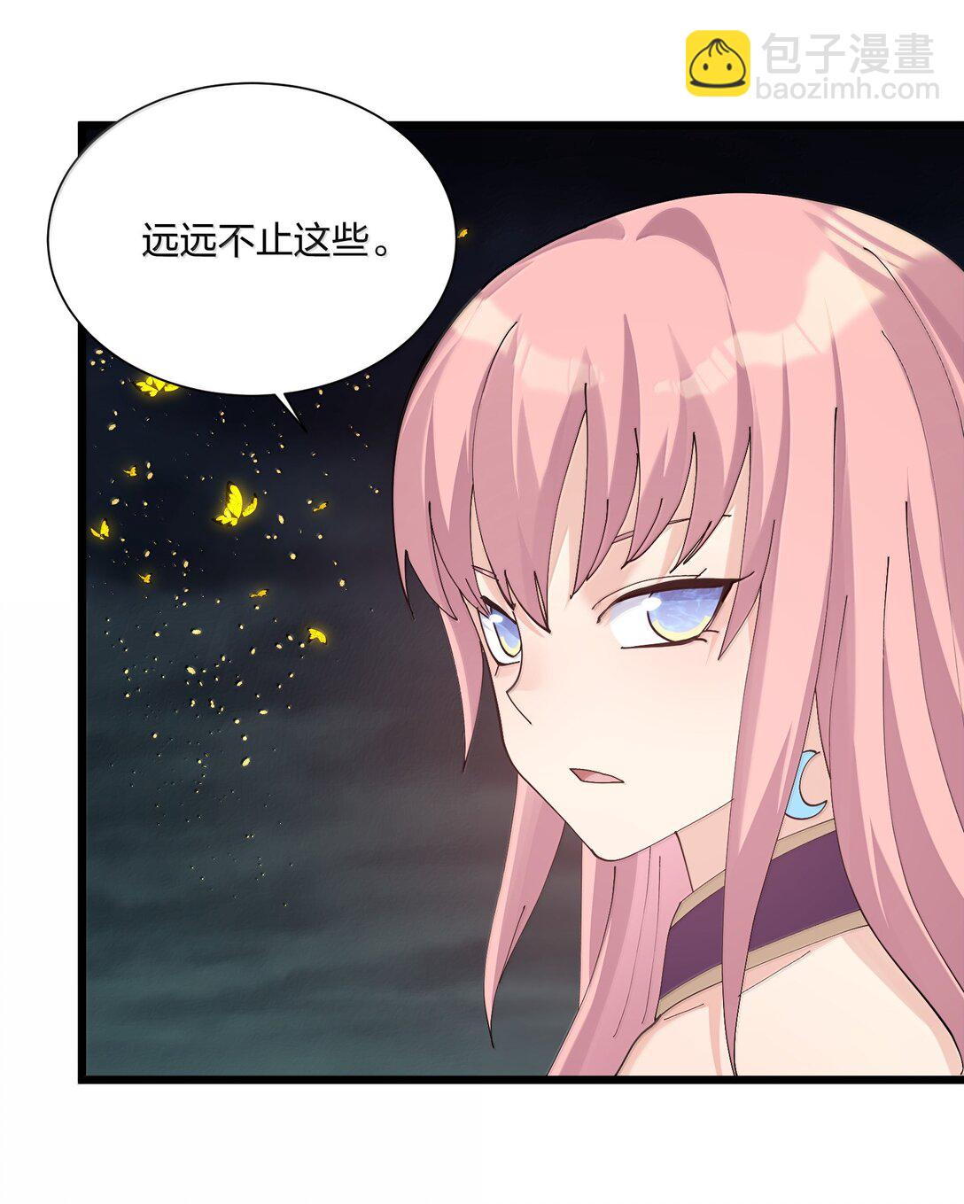 81 奇迹再现(1/2)-第82话