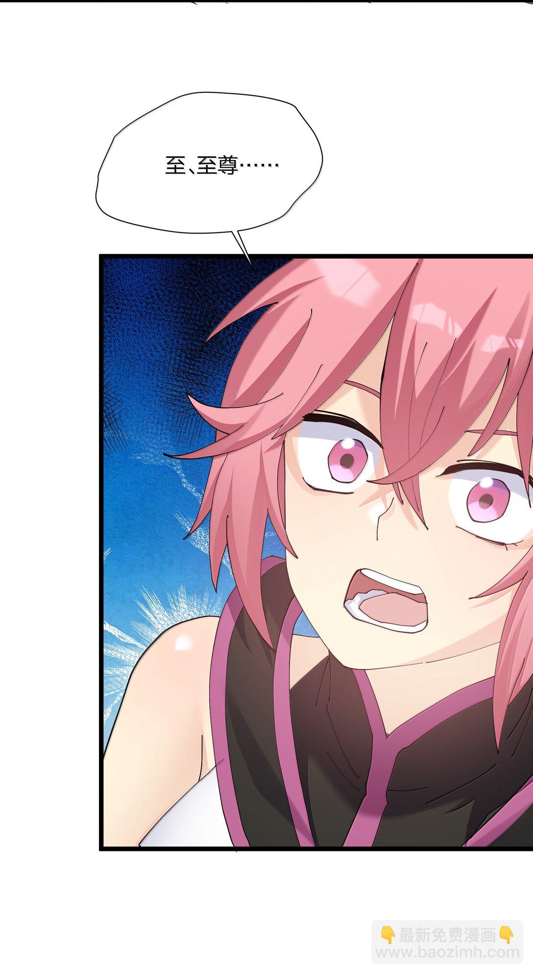 81 奇迹再现(1/2)-第82话