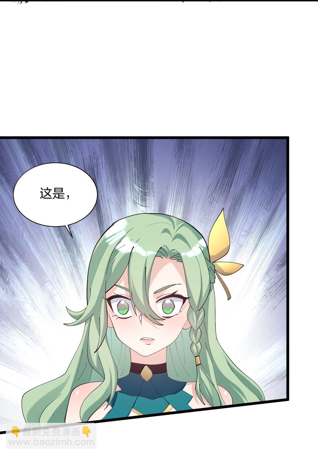 81 奇迹再现(1/2)-第82话