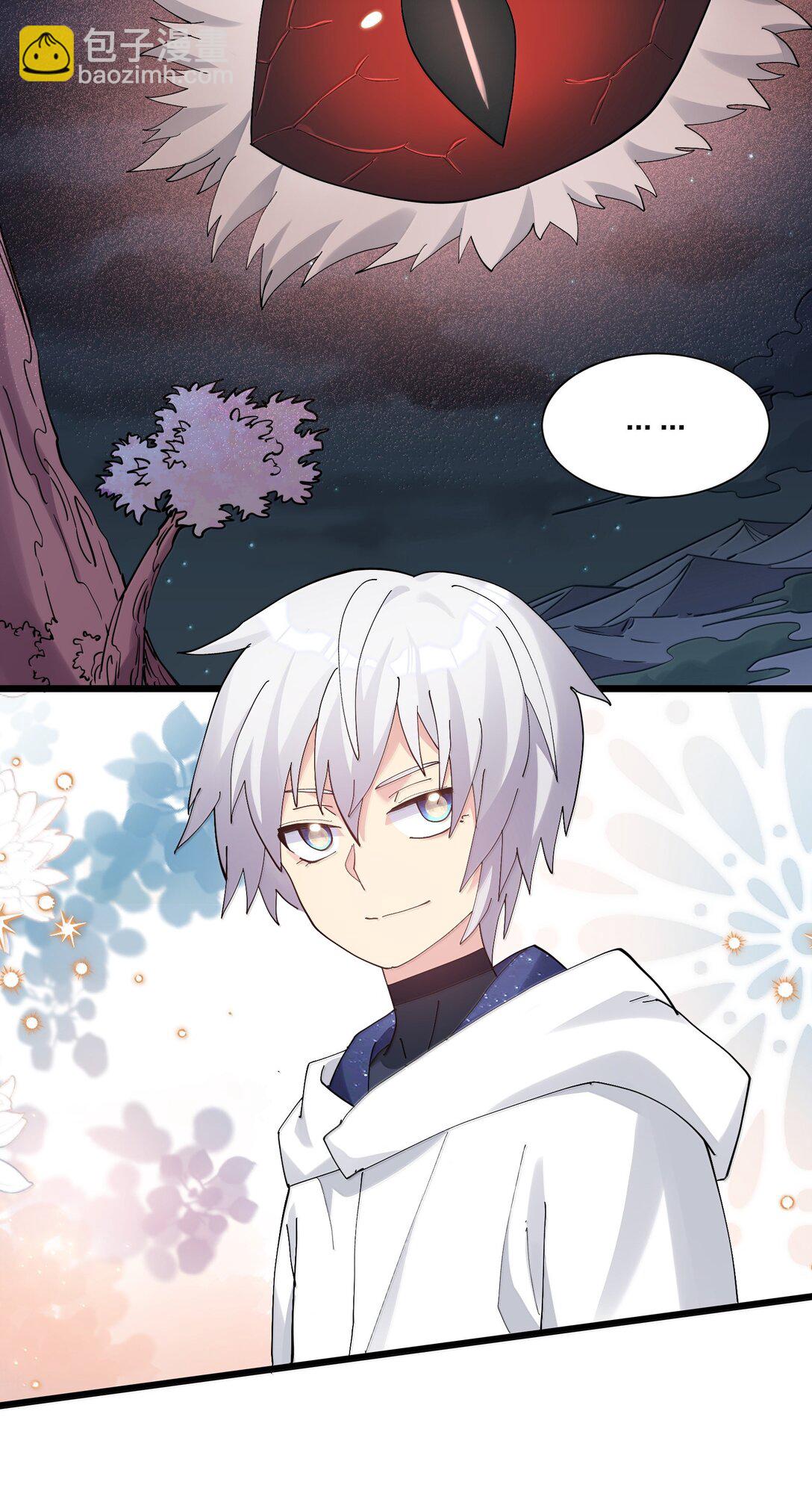 81 奇迹再现(1/2)-第82话