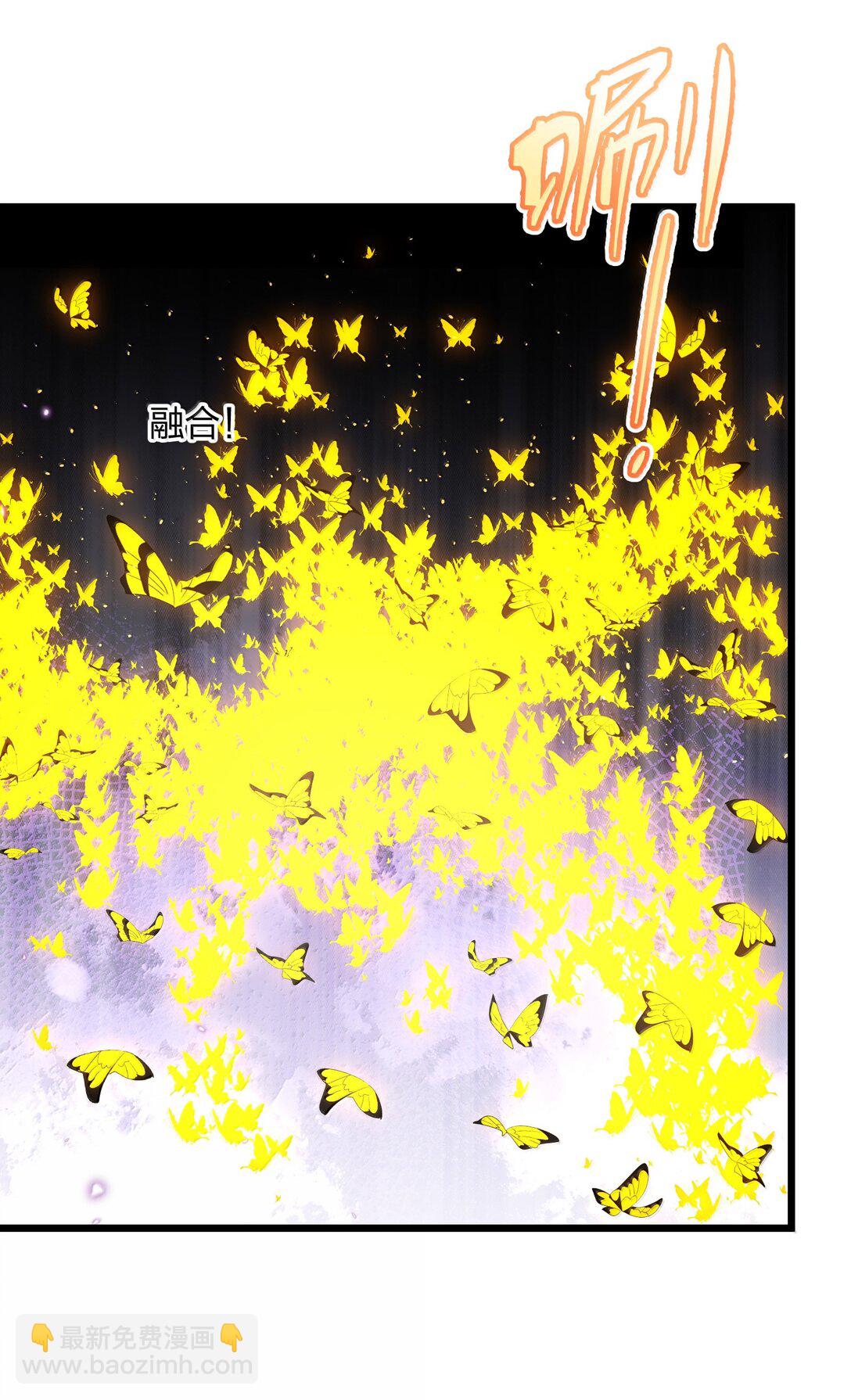 81 奇迹再现(1/2)-第82话