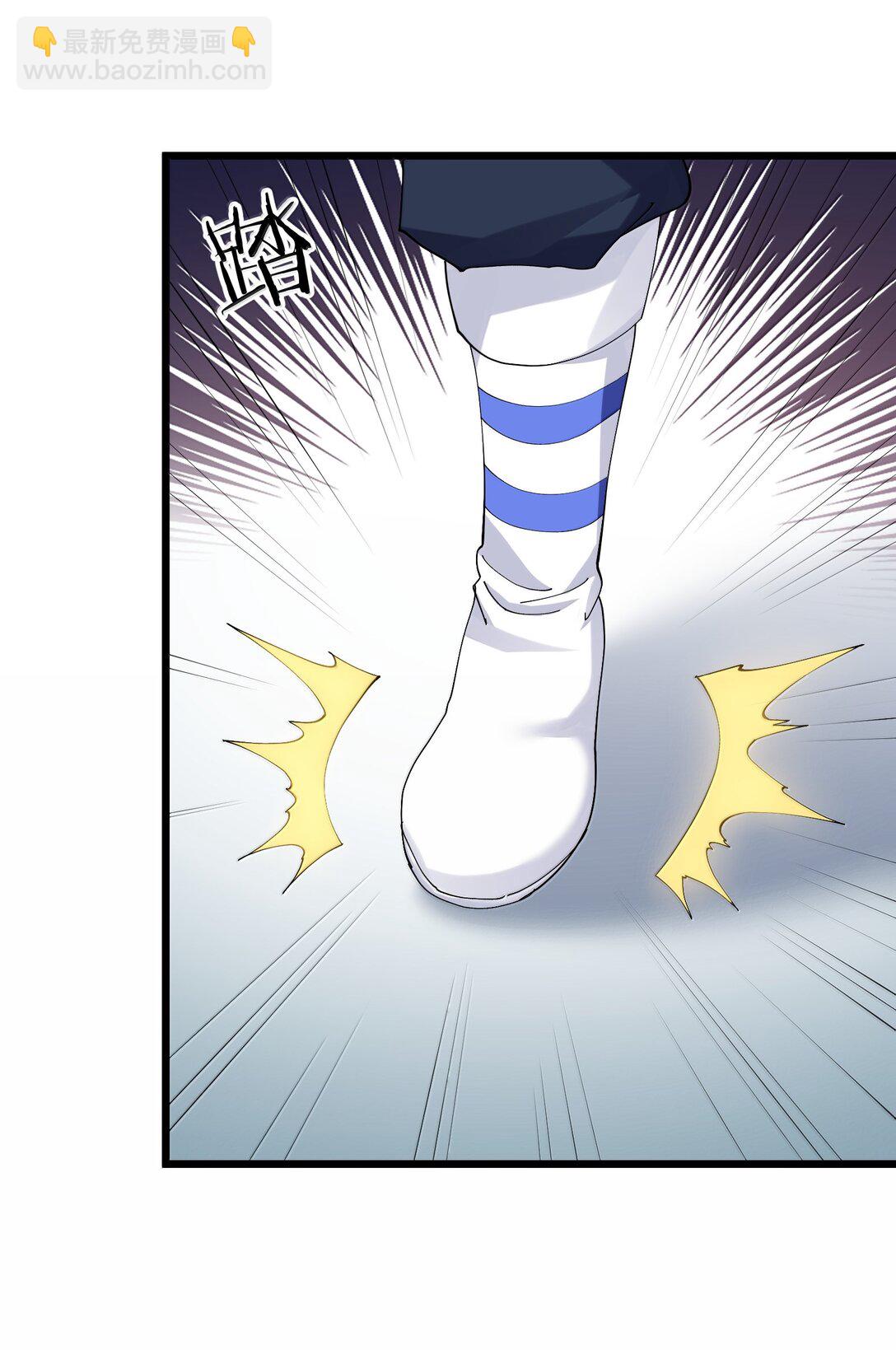 81 奇迹再现(1/2)-第82话