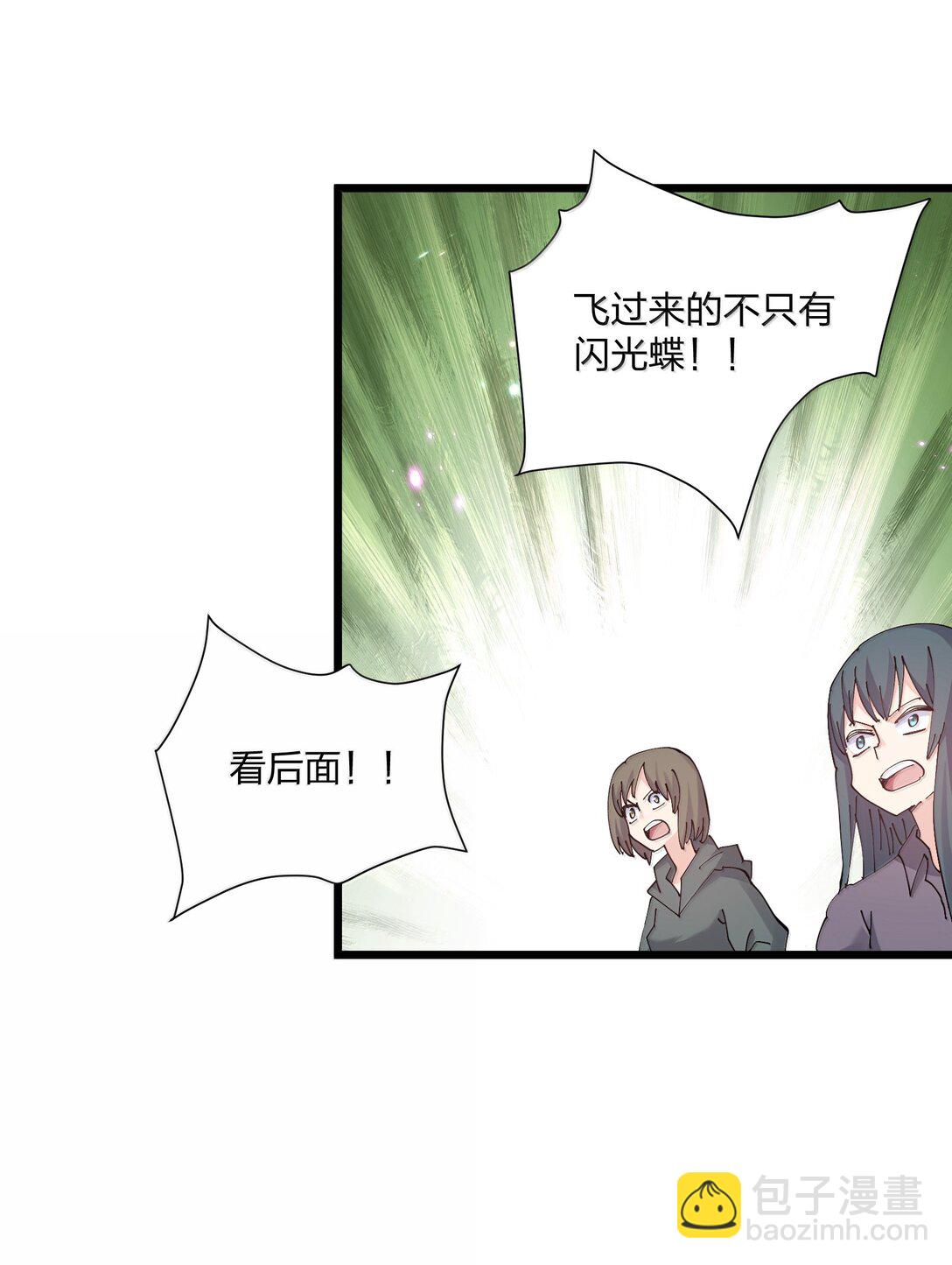 81 奇迹再现(1/2)-第82话