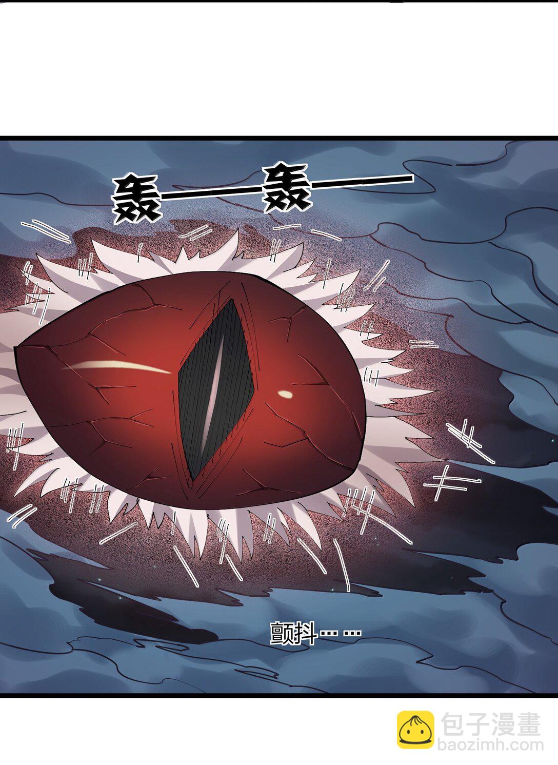 83 冲破(1/2)-第84话