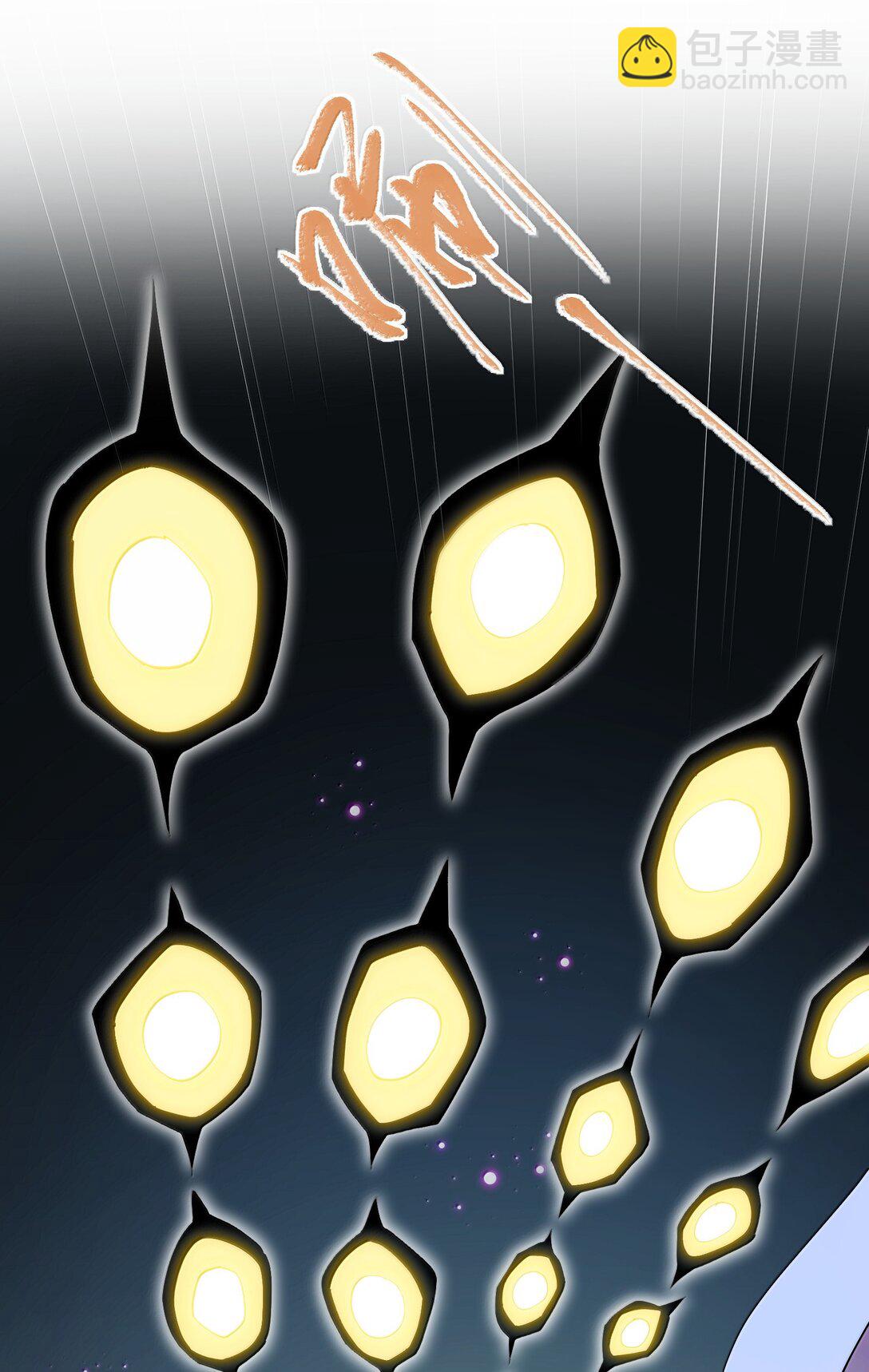 83 冲破(1/2)-第84话