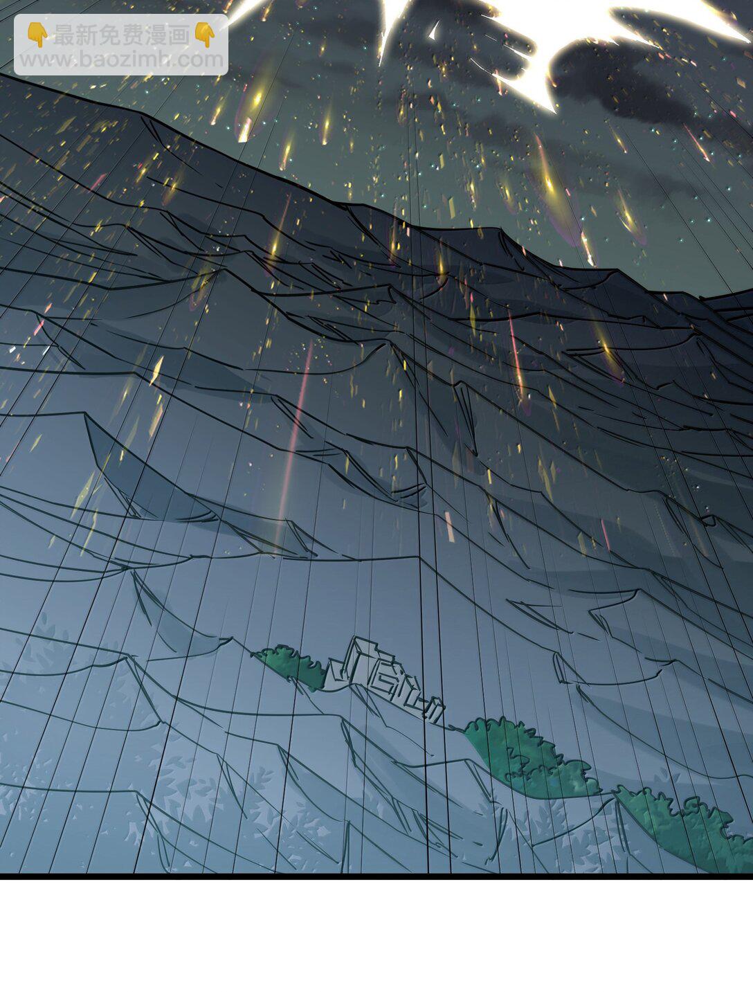 83 冲破(1/2)-第84话