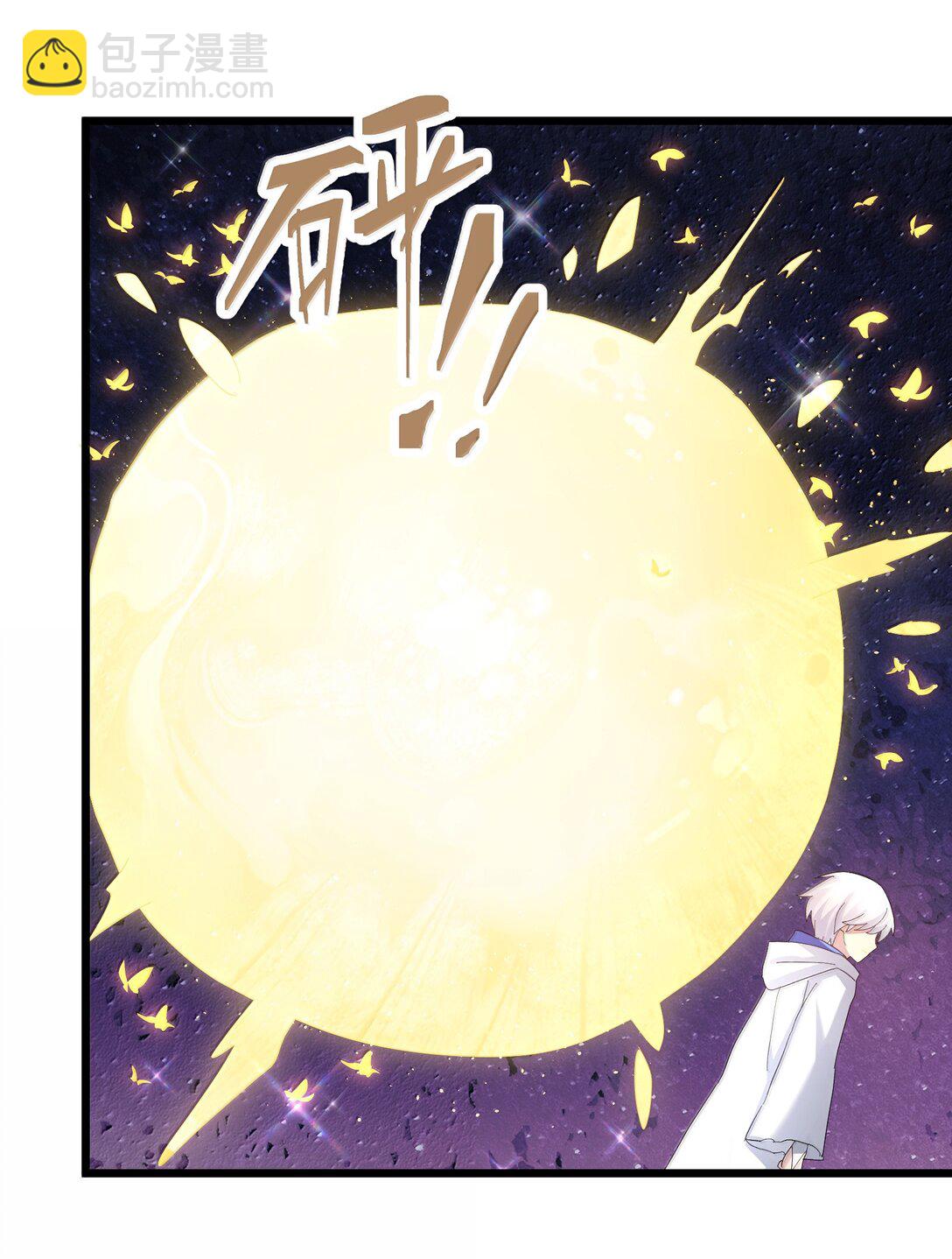 83 冲破(1/2)-第84话