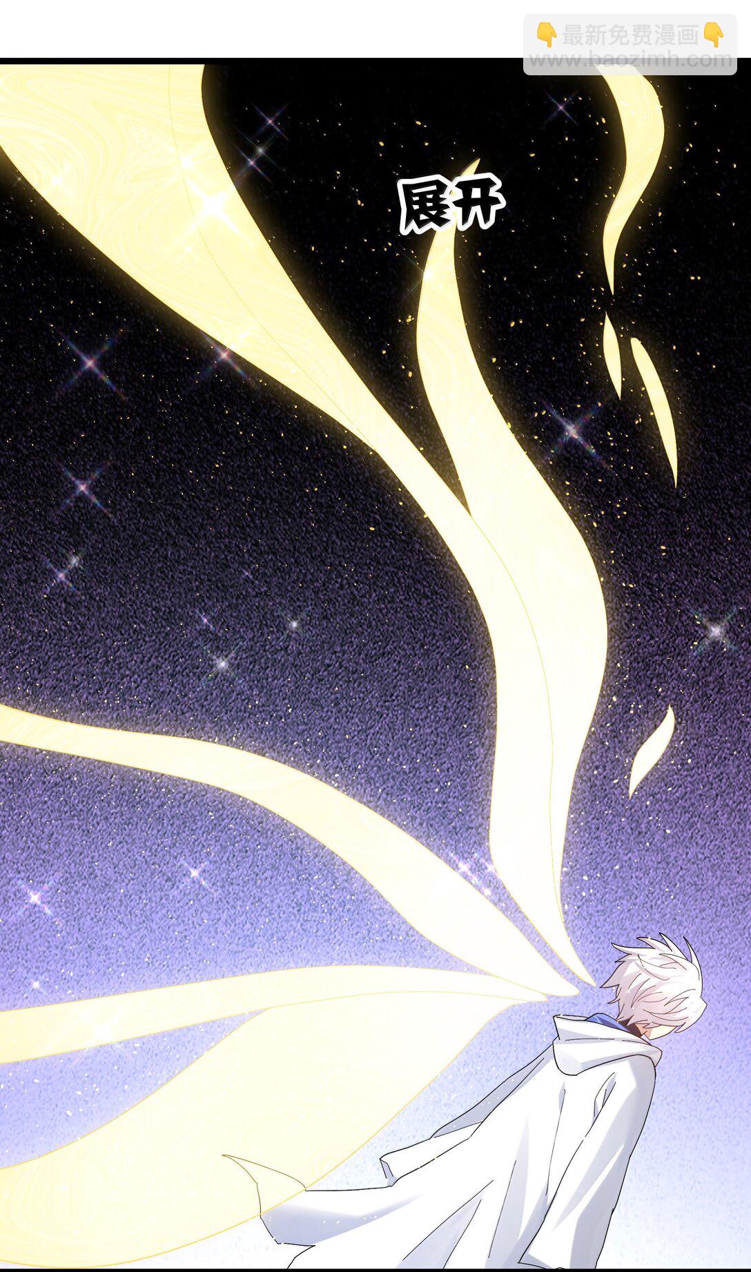 83 冲破(1/2)-第84话