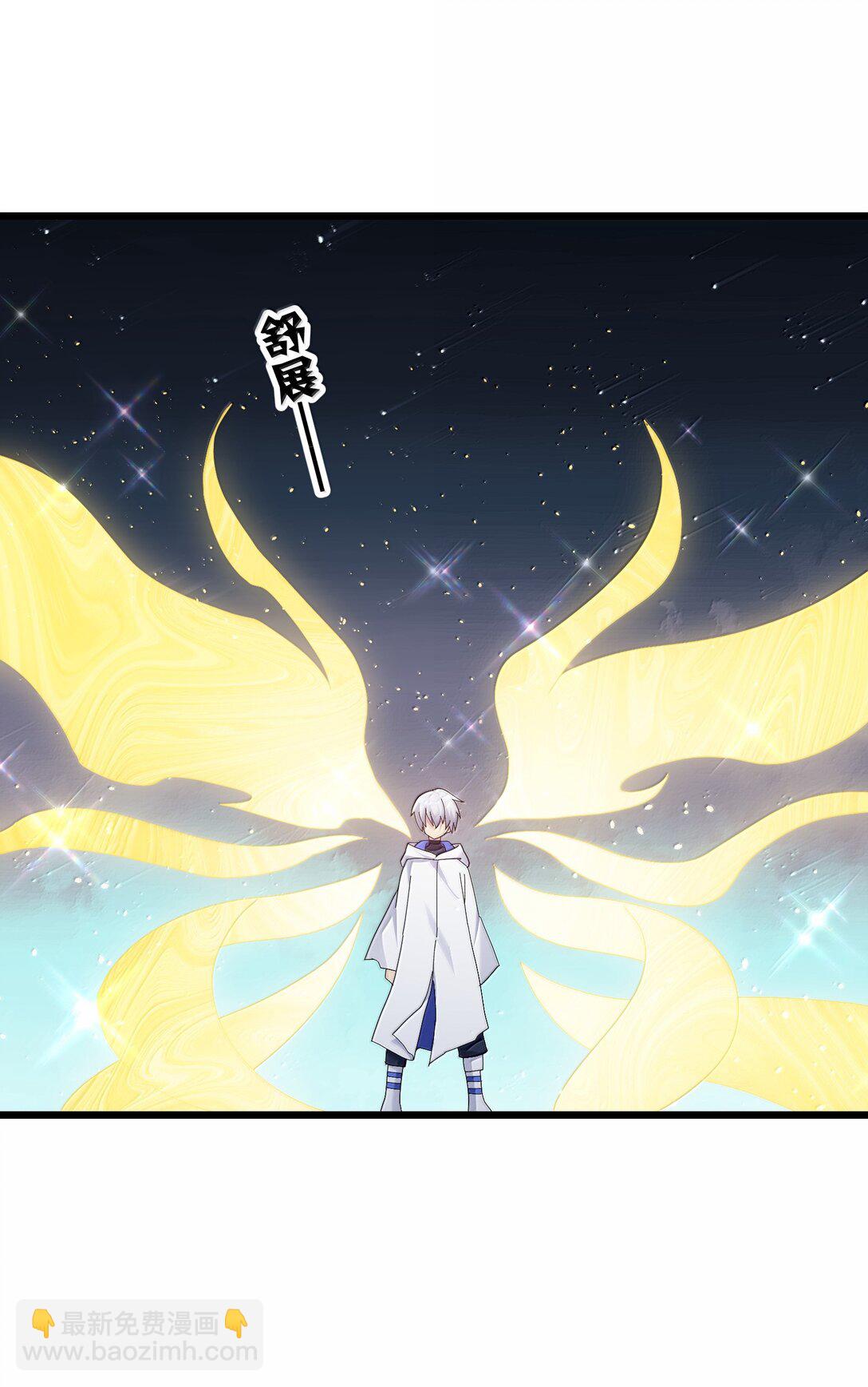 83 冲破(1/2)-第84话