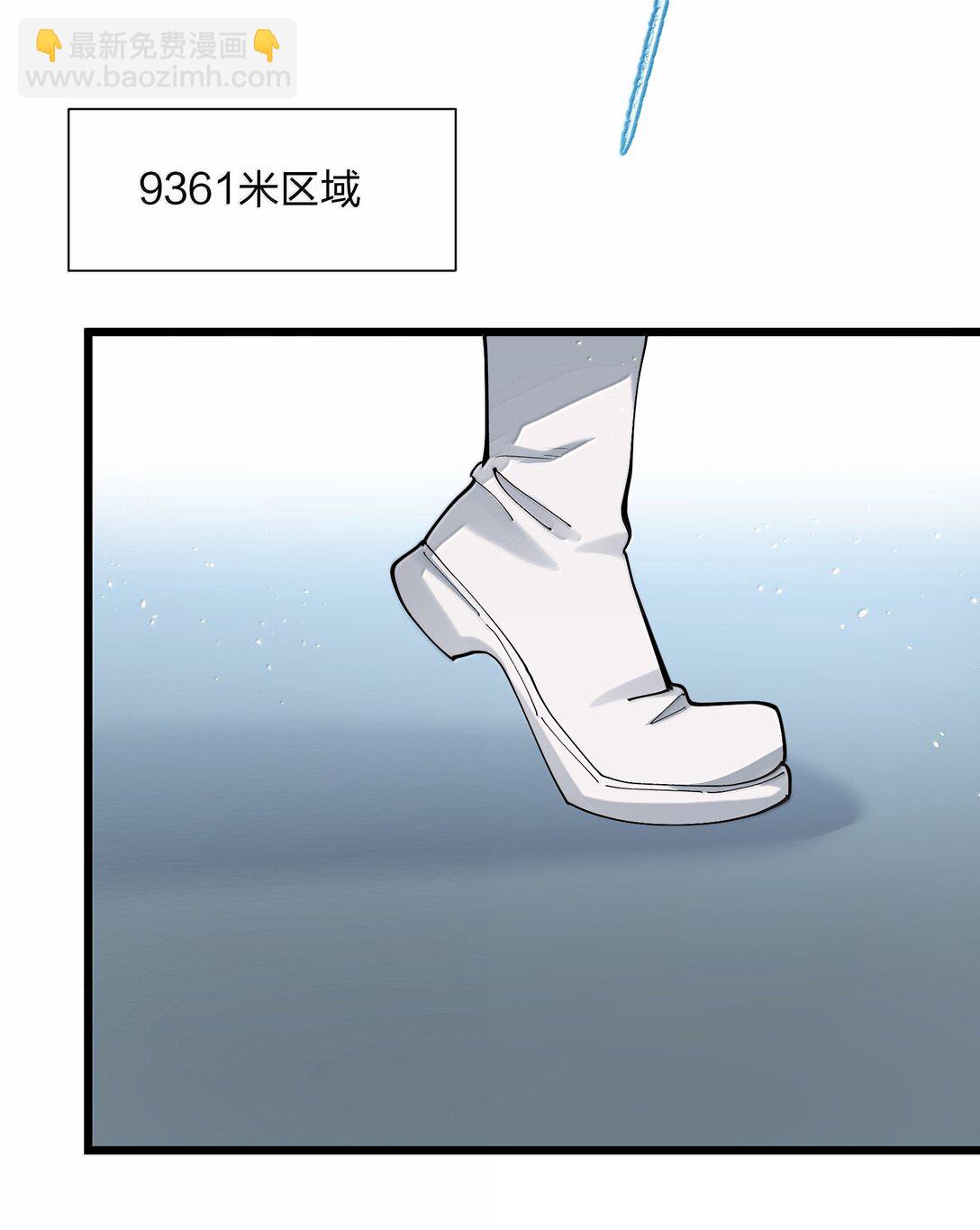 83 冲破(1/2)-第84话