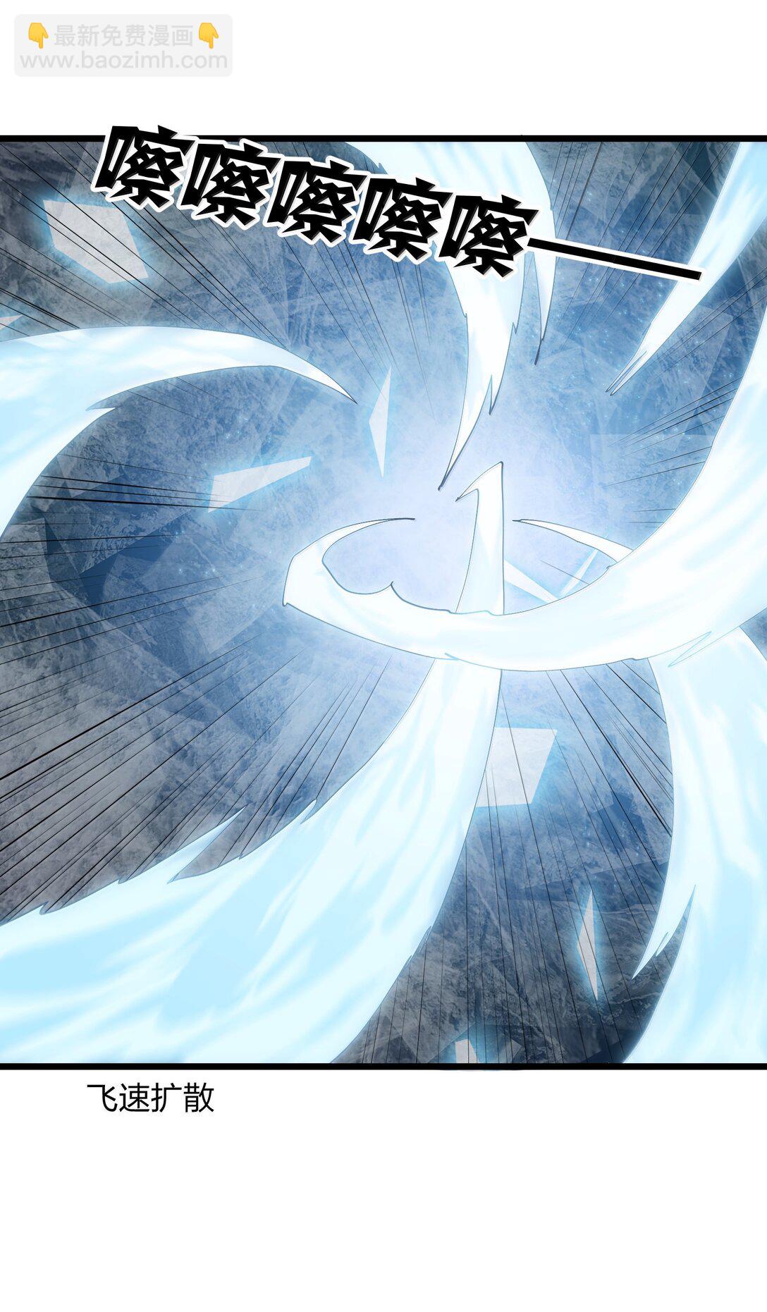 83 冲破(1/2)-第84话