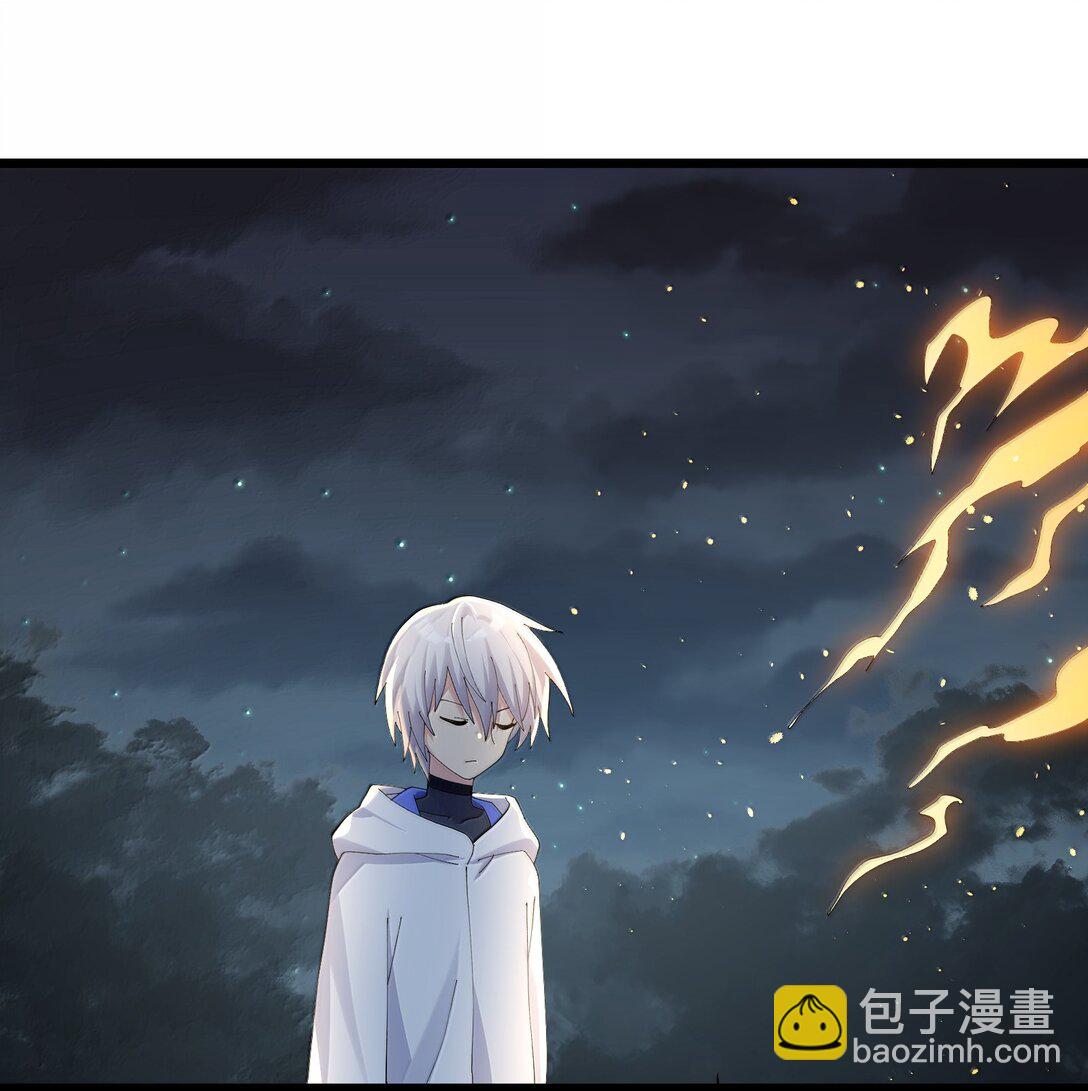 85 初代恋人(1/2)-第86话