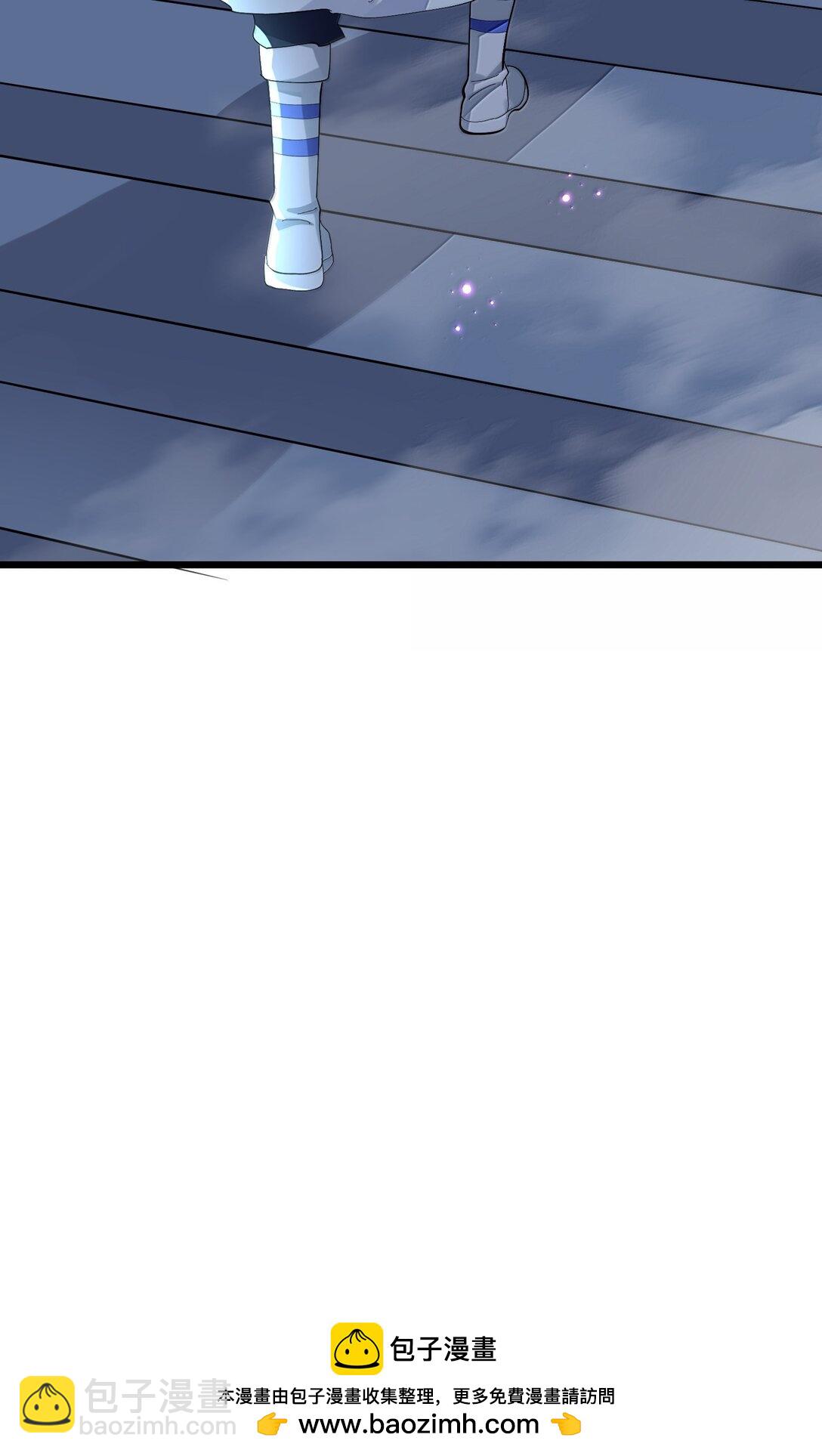 85 初代恋人(1/2)-第86话