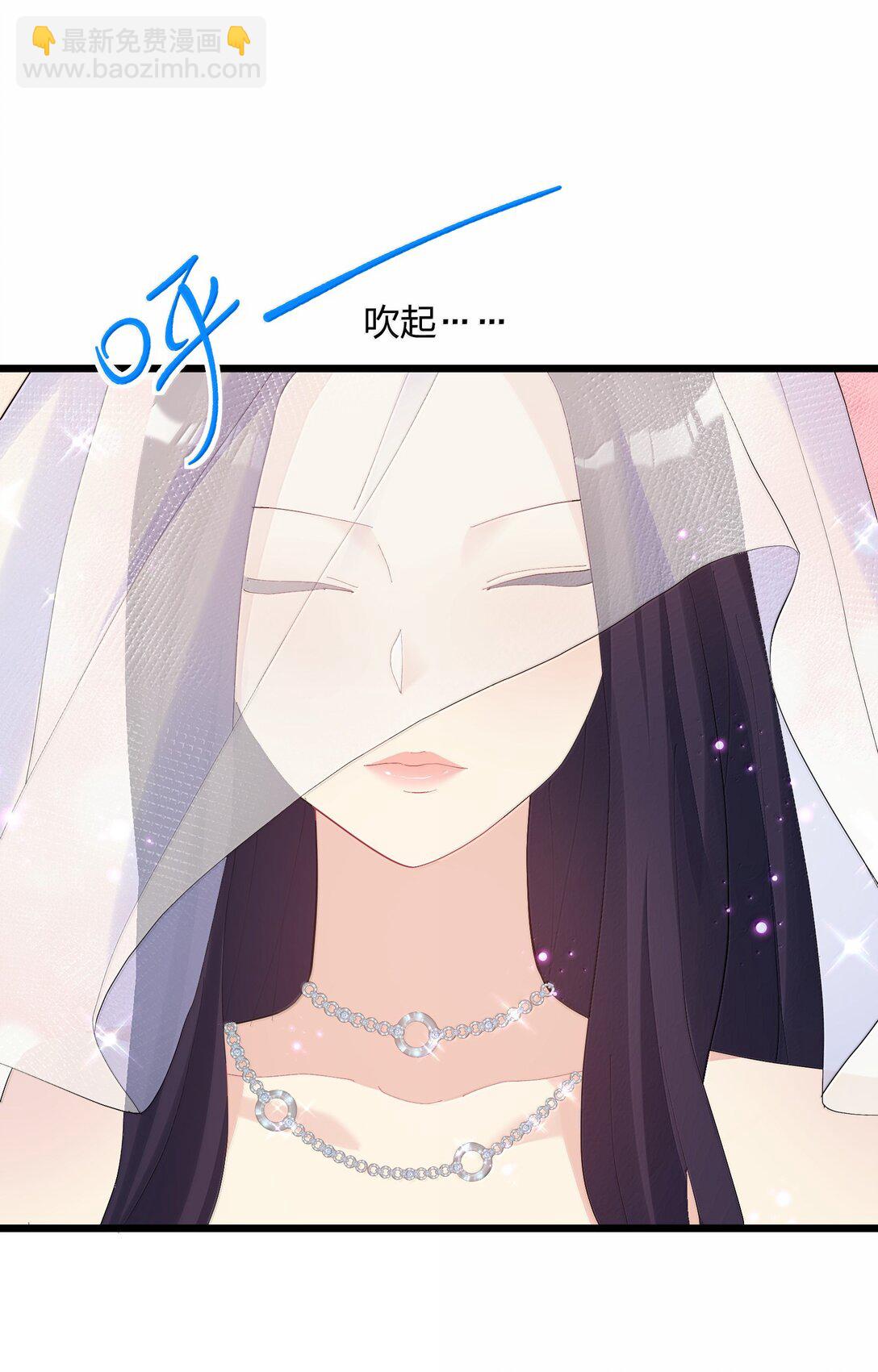 85 初代恋人(1/2)-第86话