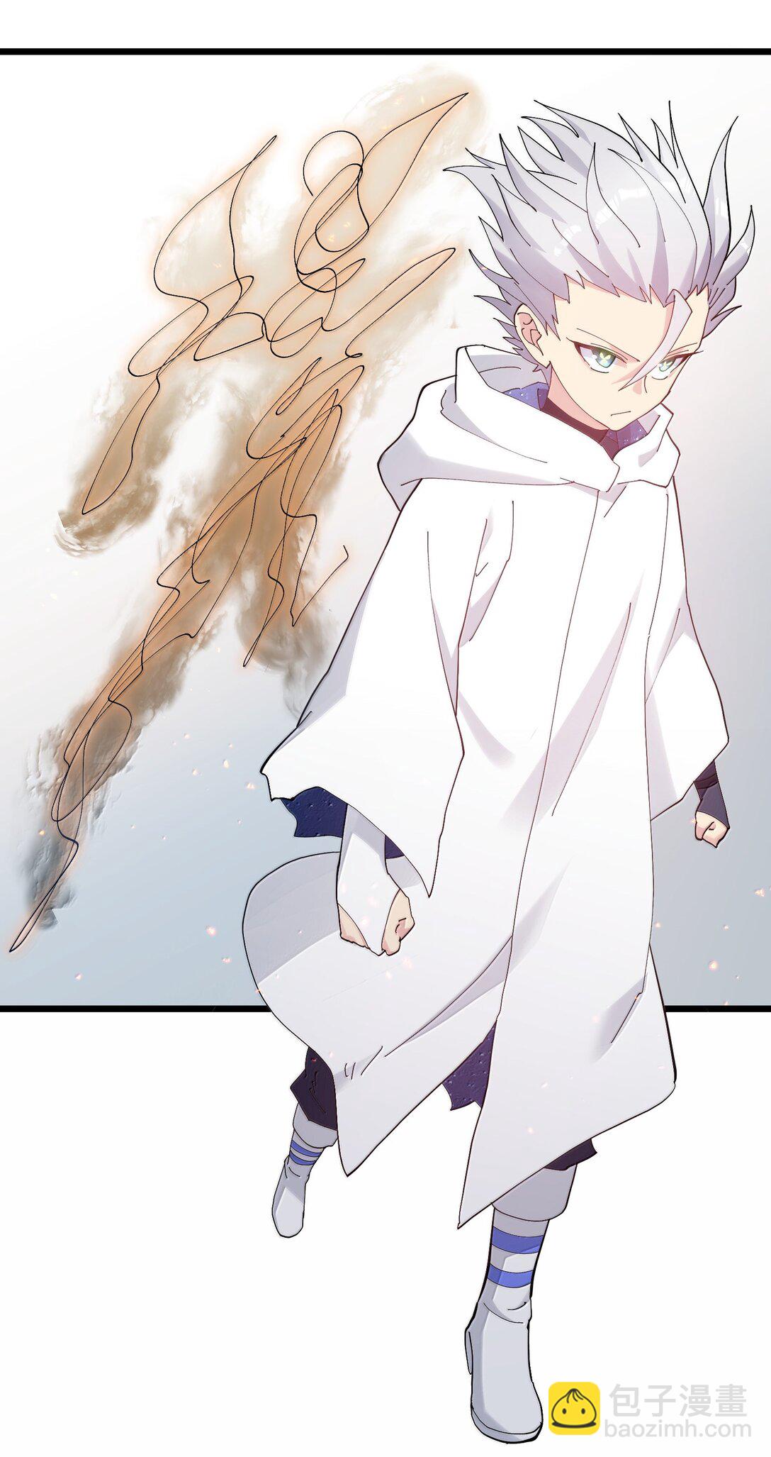 87 登顶！奖励！(1/2)-第88话