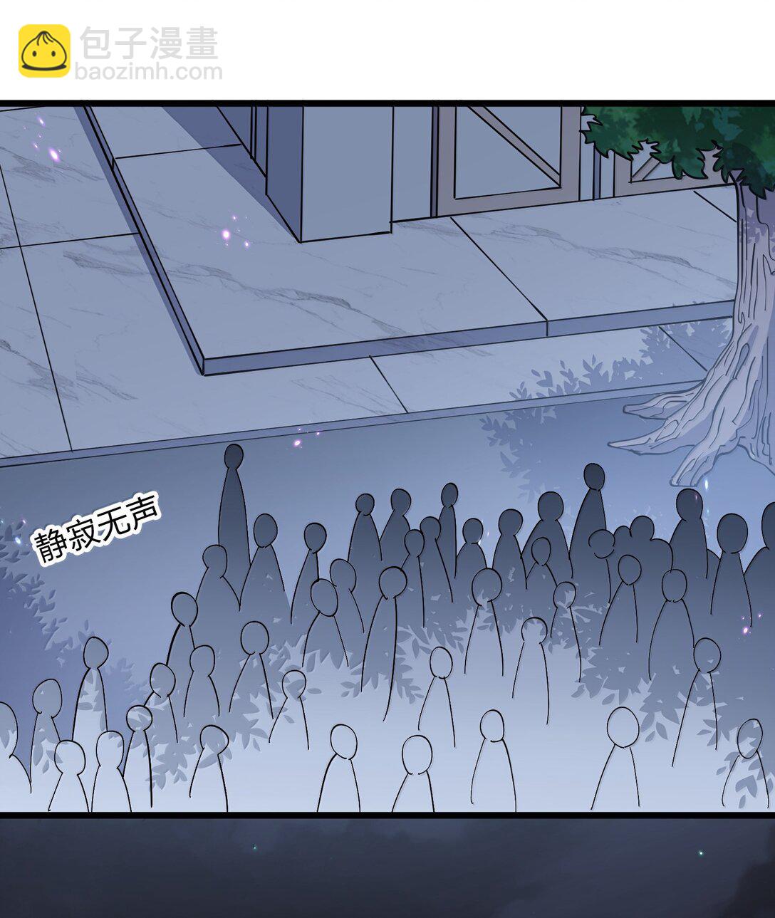 87 登顶！奖励！(1/2)-第88话