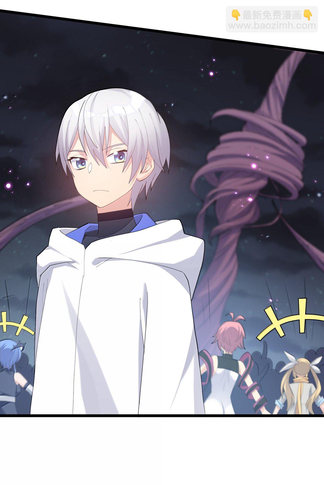 87 登顶！奖励！(1/2)-第88话