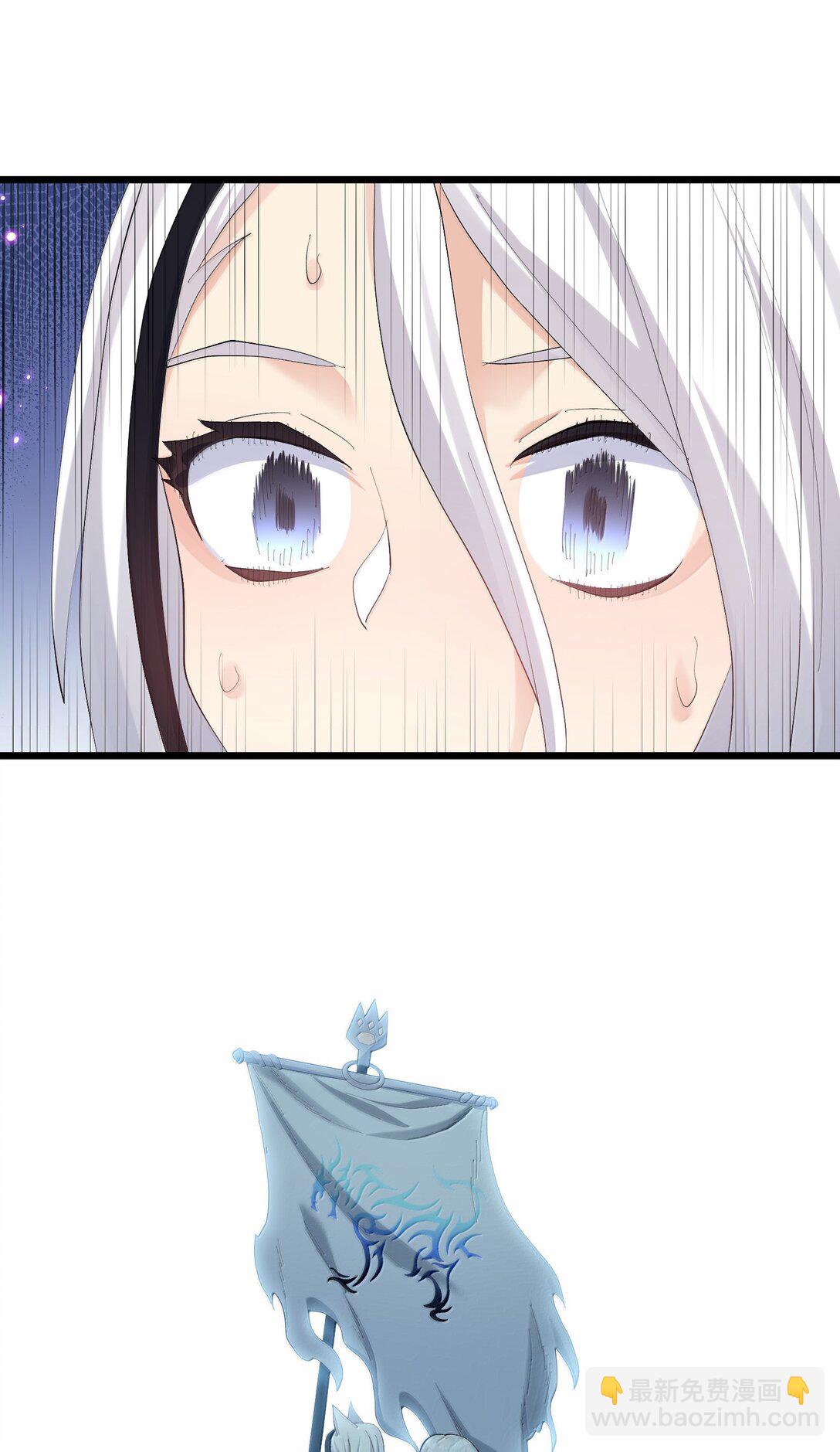 87 登顶！奖励！(1/2)-第88话