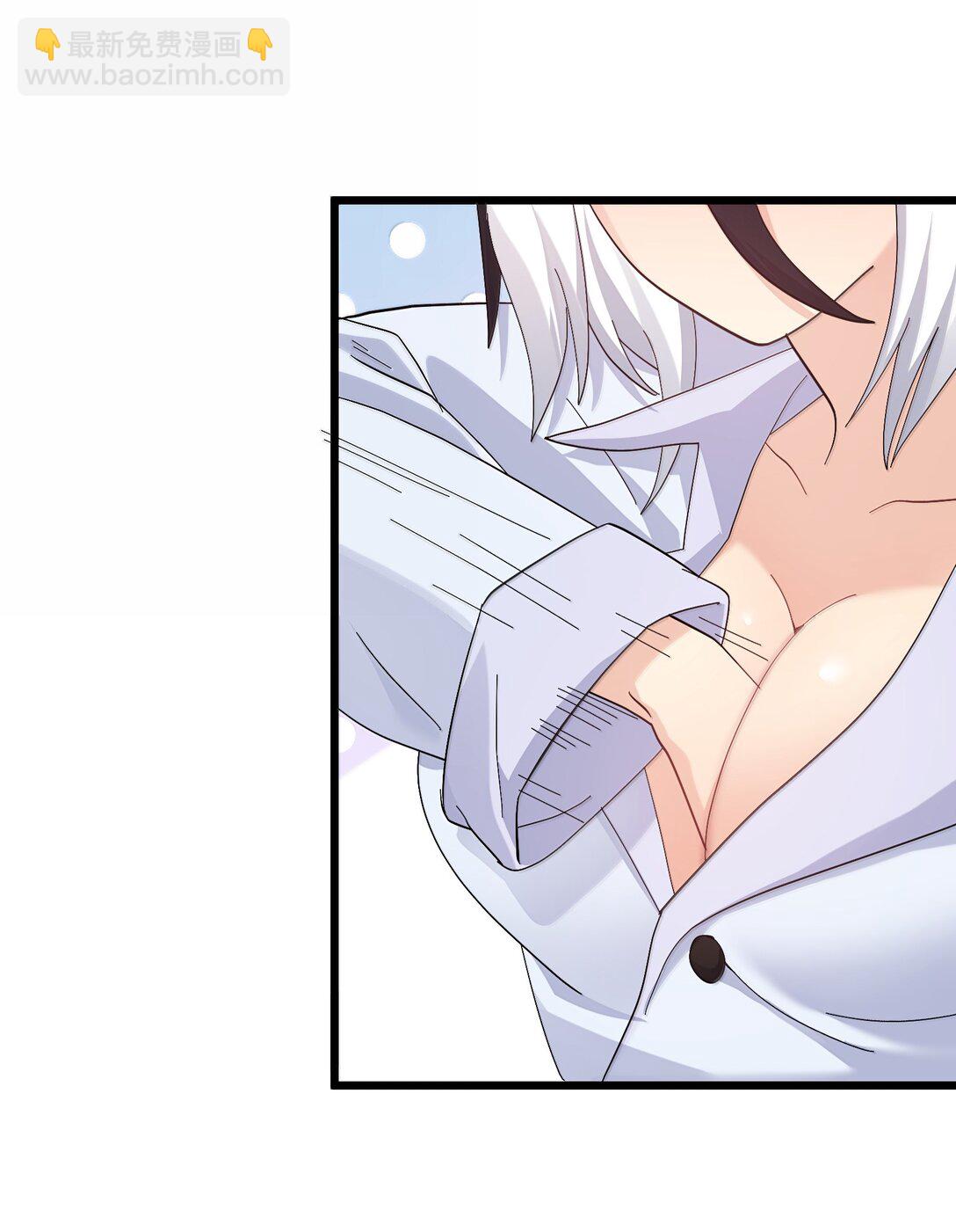 87 登顶！奖励！(1/2)-第88话