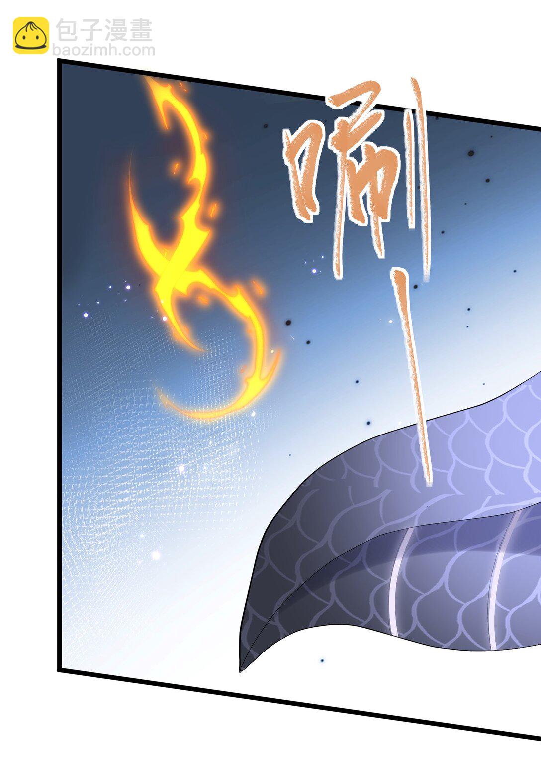 89 月之王vs云公主 针锋相对！(1/2)-第90话