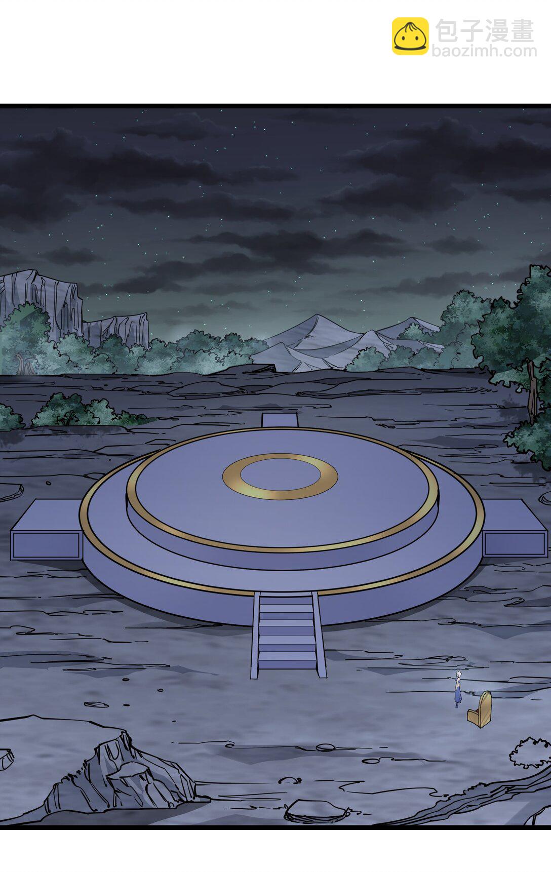 89 月之王vs云公主 针锋相对！(1/2)-第90话