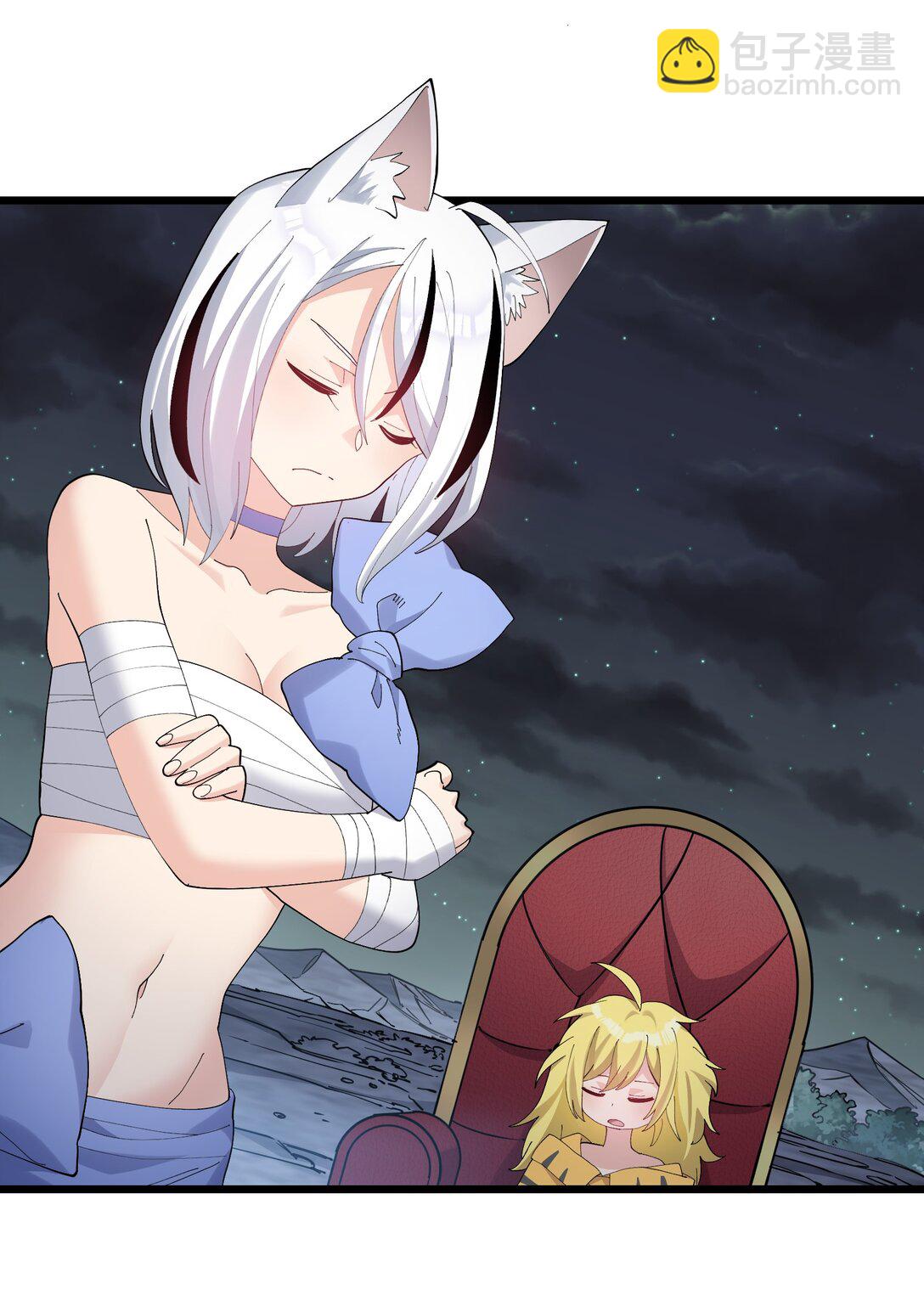 89 月之王vs云公主 针锋相对！(1/2)-第90话