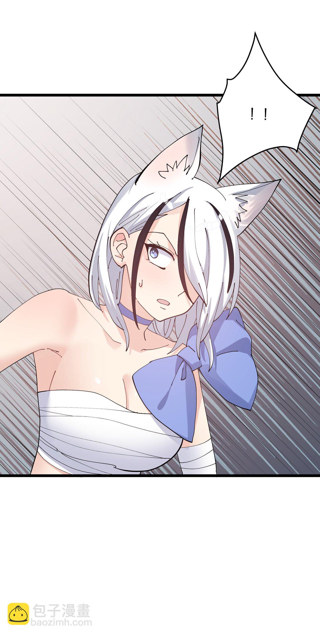 89 月之王vs云公主 针锋相对！(1/2)-第90话