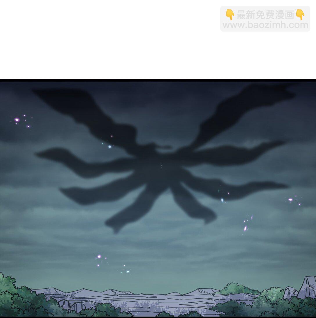 89 月之王vs云公主 针锋相对！(1/2)-第90话