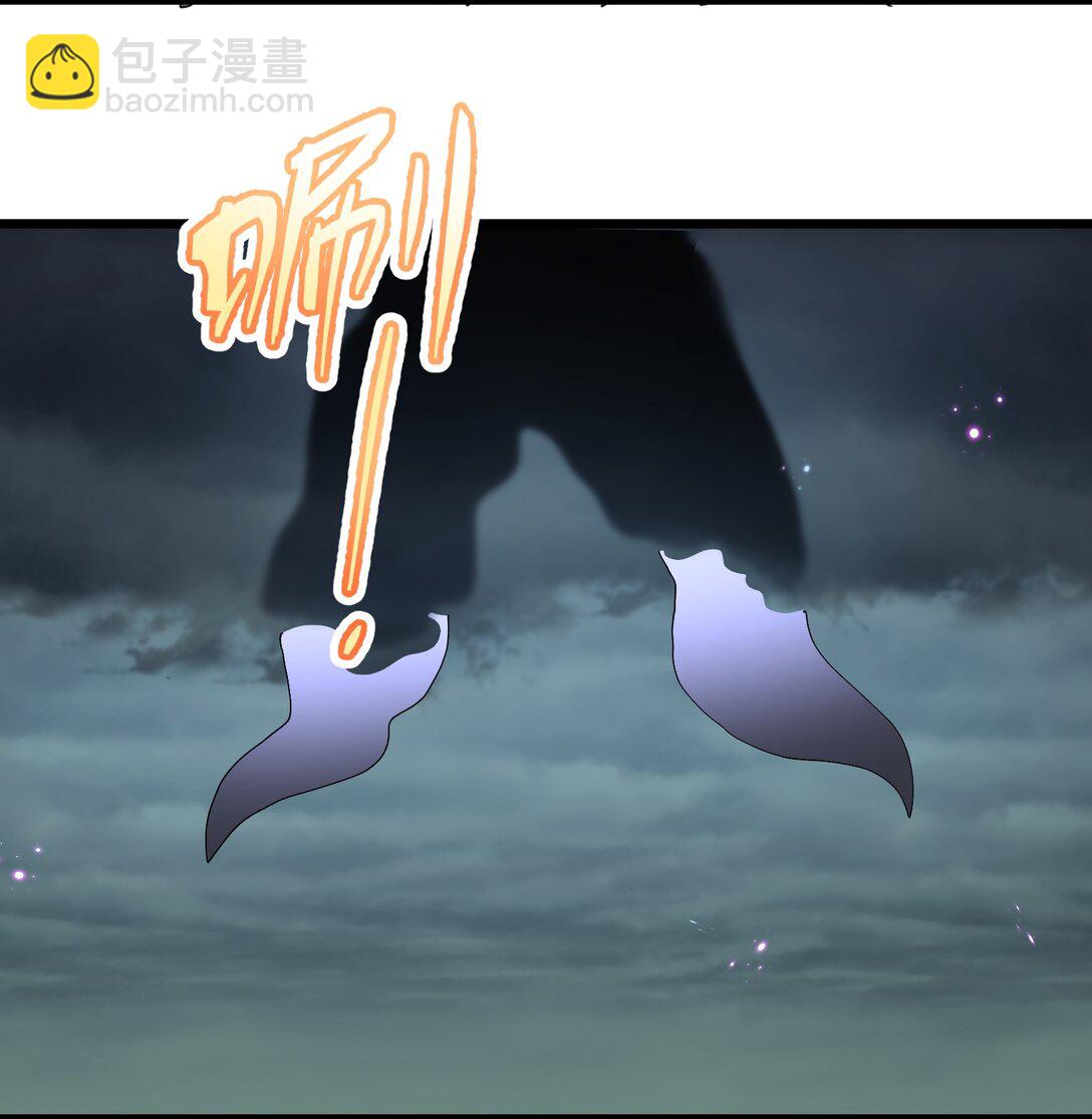 89 月之王vs云公主 针锋相对！(1/2)-第90话