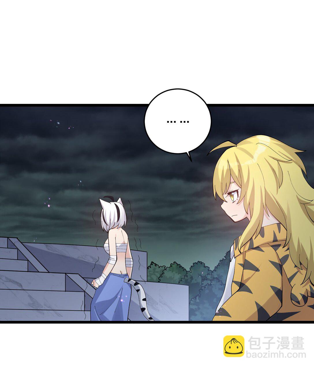 89 月之王vs云公主 针锋相对！(1/2)-第90话