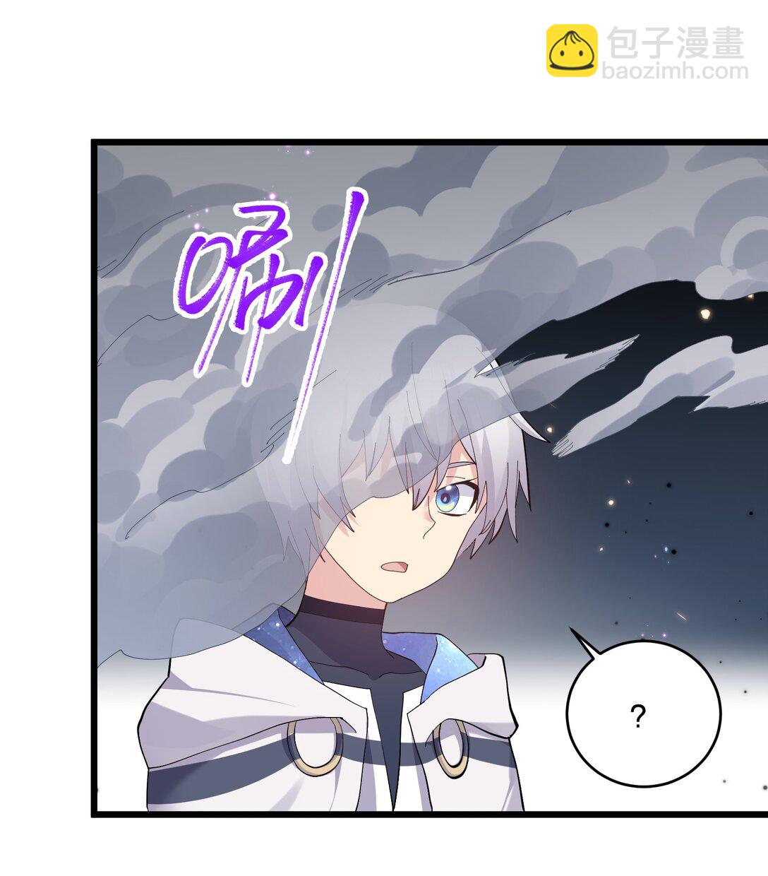 89 月之王vs云公主 针锋相对！(1/2)-第90话