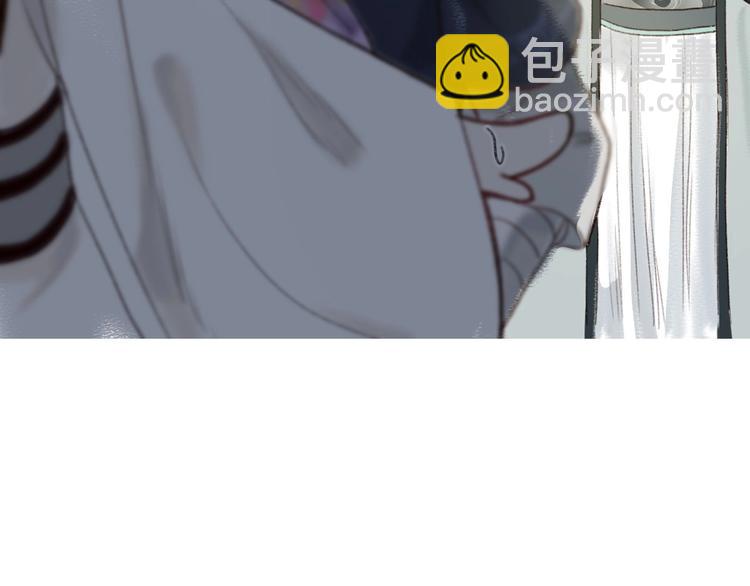 第15话 兰膏歇，飞蛾舞(1/3)-第16话