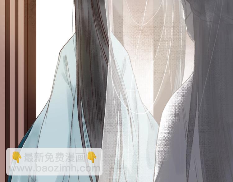 第15话 兰膏歇，飞蛾舞(1/3)-第16话