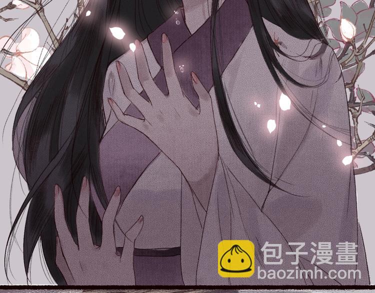 第15话 兰膏歇，飞蛾舞(1/3)-第16话