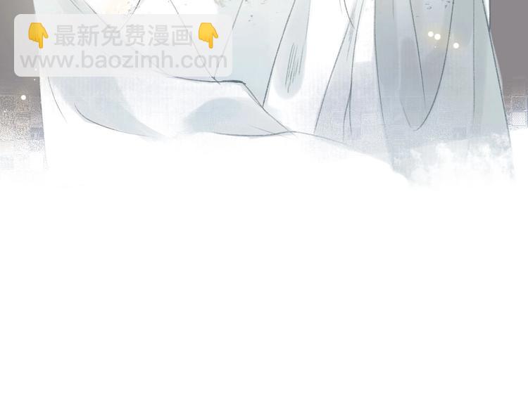 第17话 凭君莫唱因缘浅(1/3)-第18话